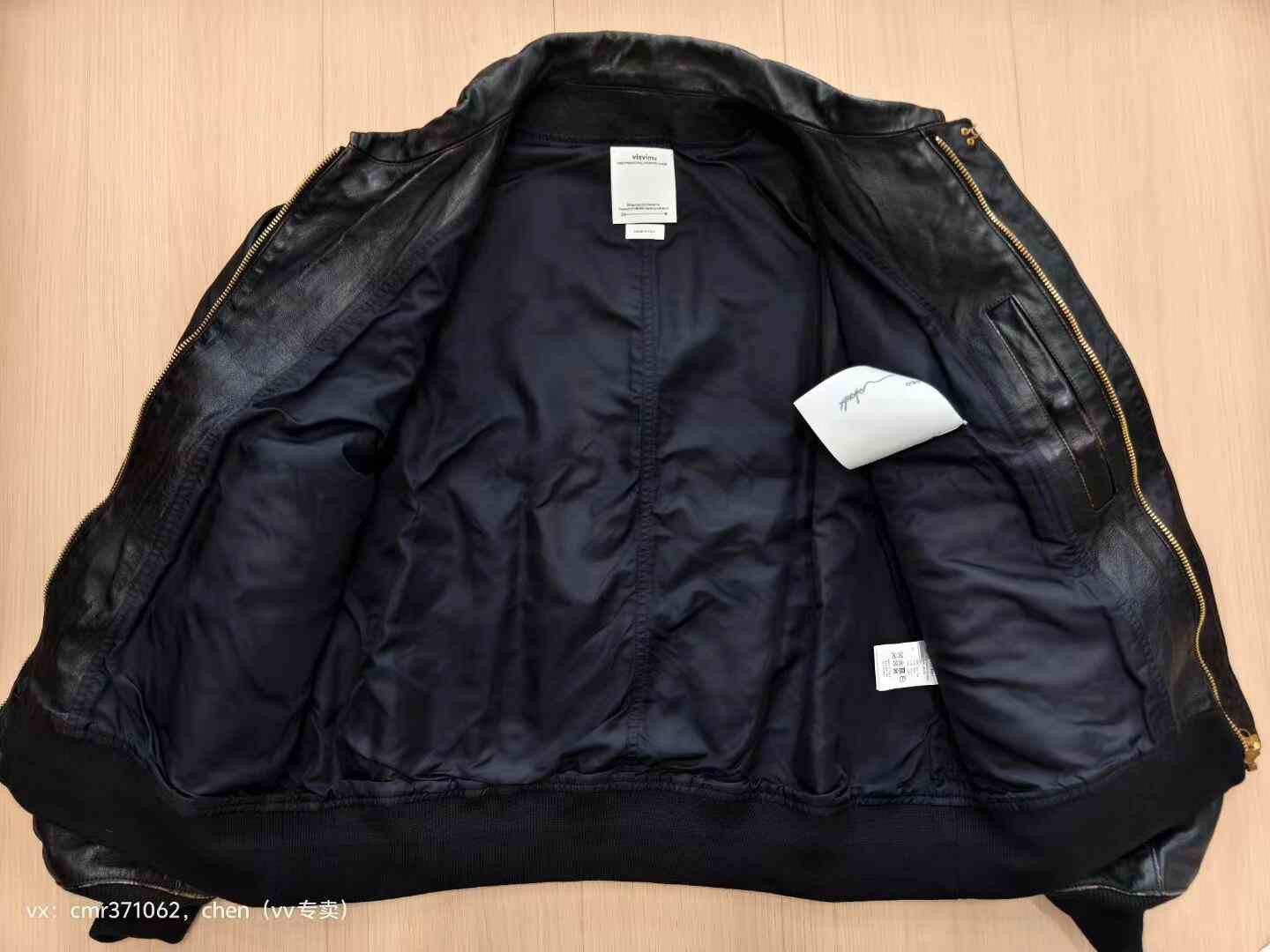Visvim VISVIM 25SS ELMENDORF JKT IT Size US L / EU 52-54 / 3 - 5 Thumbnail