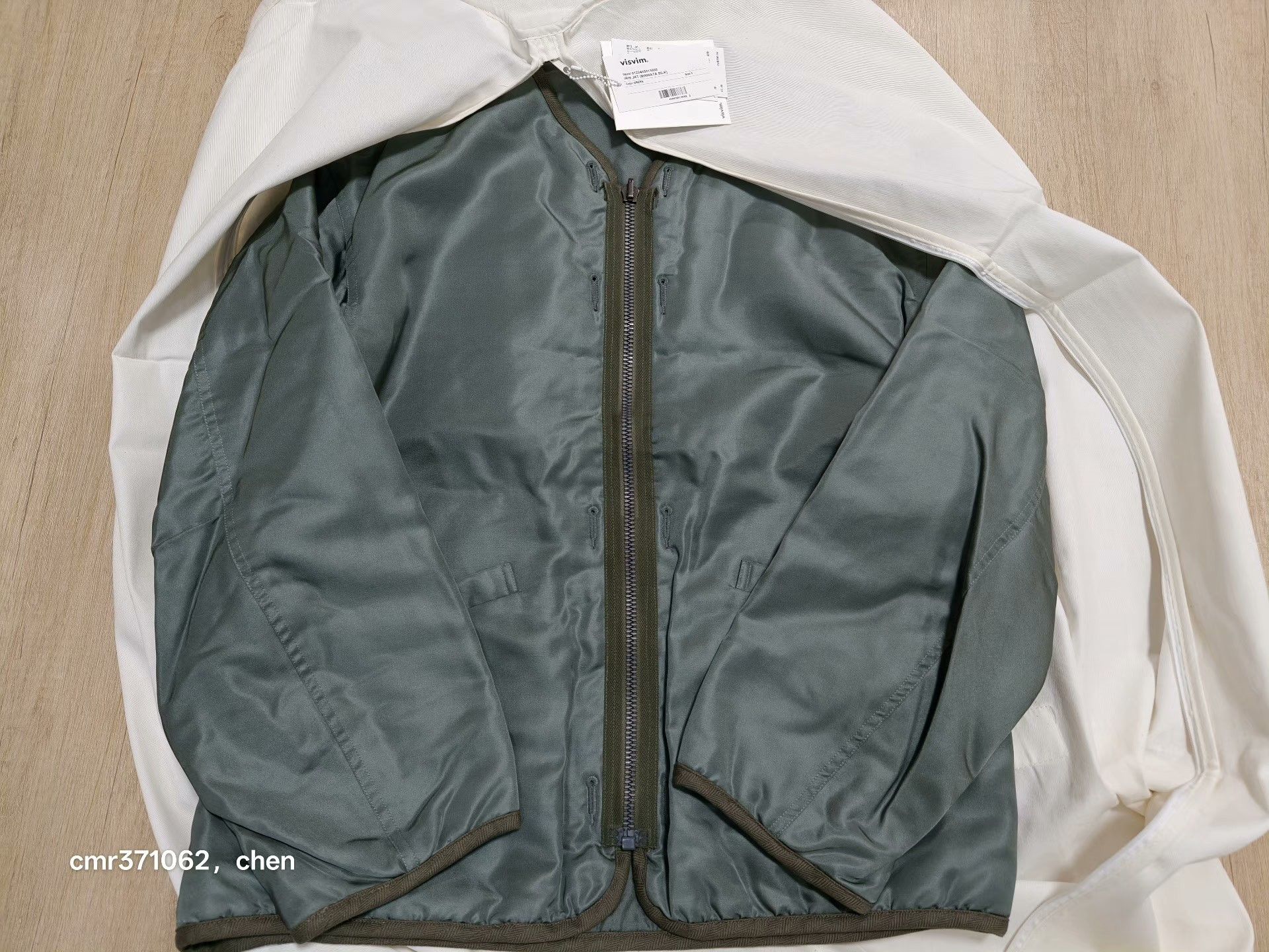 Visvim VISVIM 22AW SPOT IRIS JKT MAWATA SILK Size US M / EU 48-50 / 2 - 7 Thumbnail