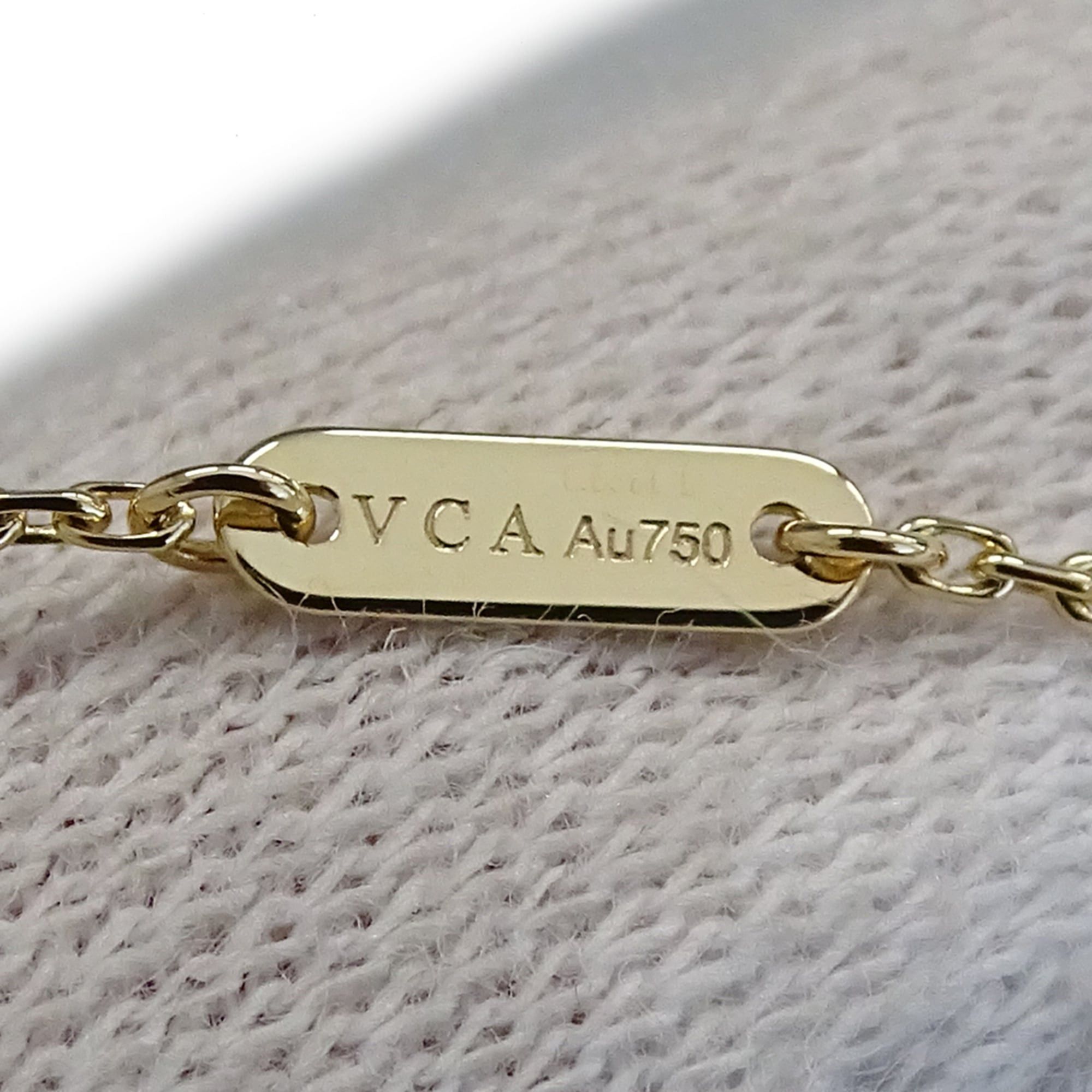 Van Cleef & Arpels Van Cleef & Arpels Frivole Mini Bracelet for Women, 750YG Yellow Gold with Diamonds, Polished Size ONE SIZE - 13 Thumbnail