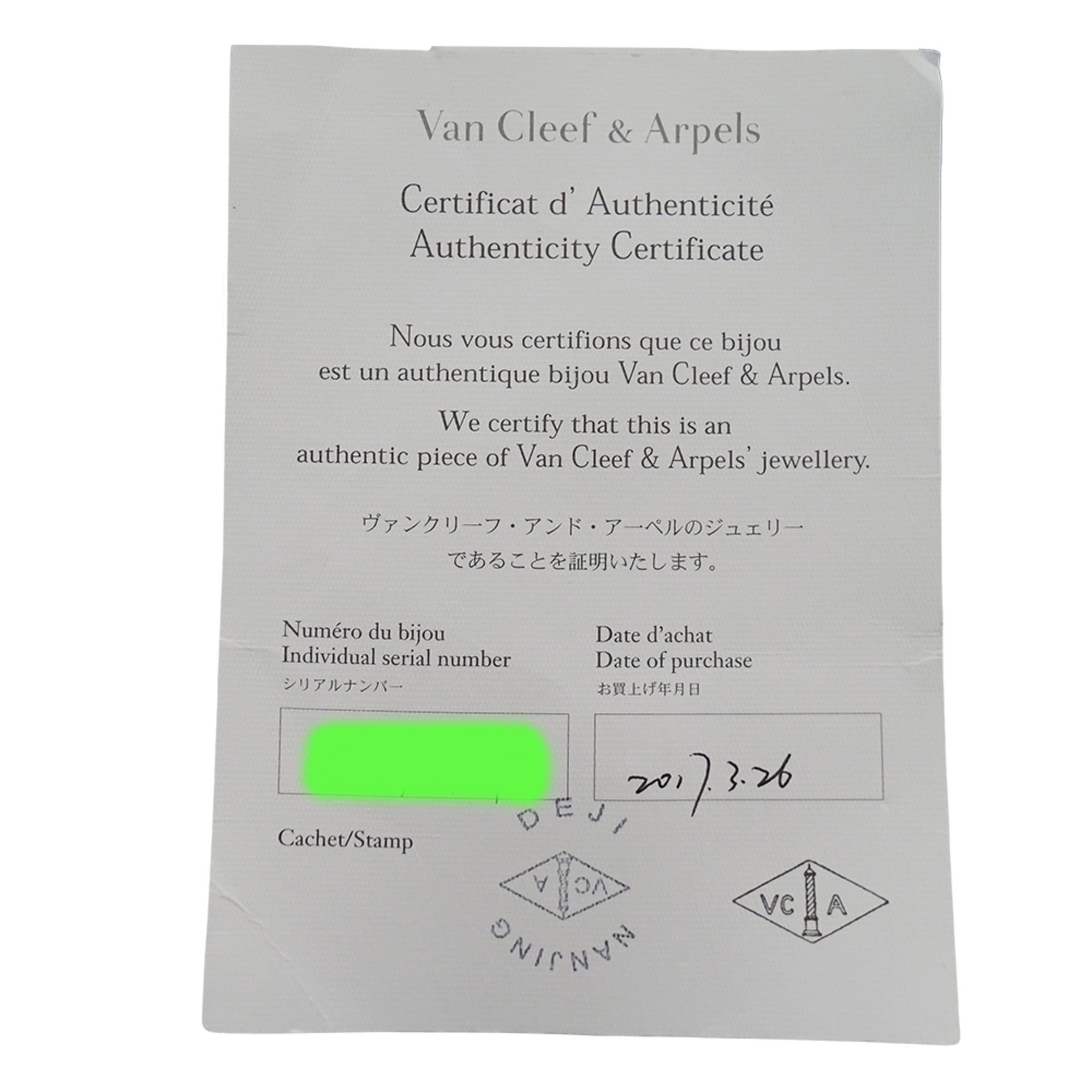 Van Cleef & Arpels Van Cleef & Arpels Frivole Mini Bracelet for Women, 750YG Yellow Gold with Diamonds, Polished Size ONE SIZE - 9 Thumbnail