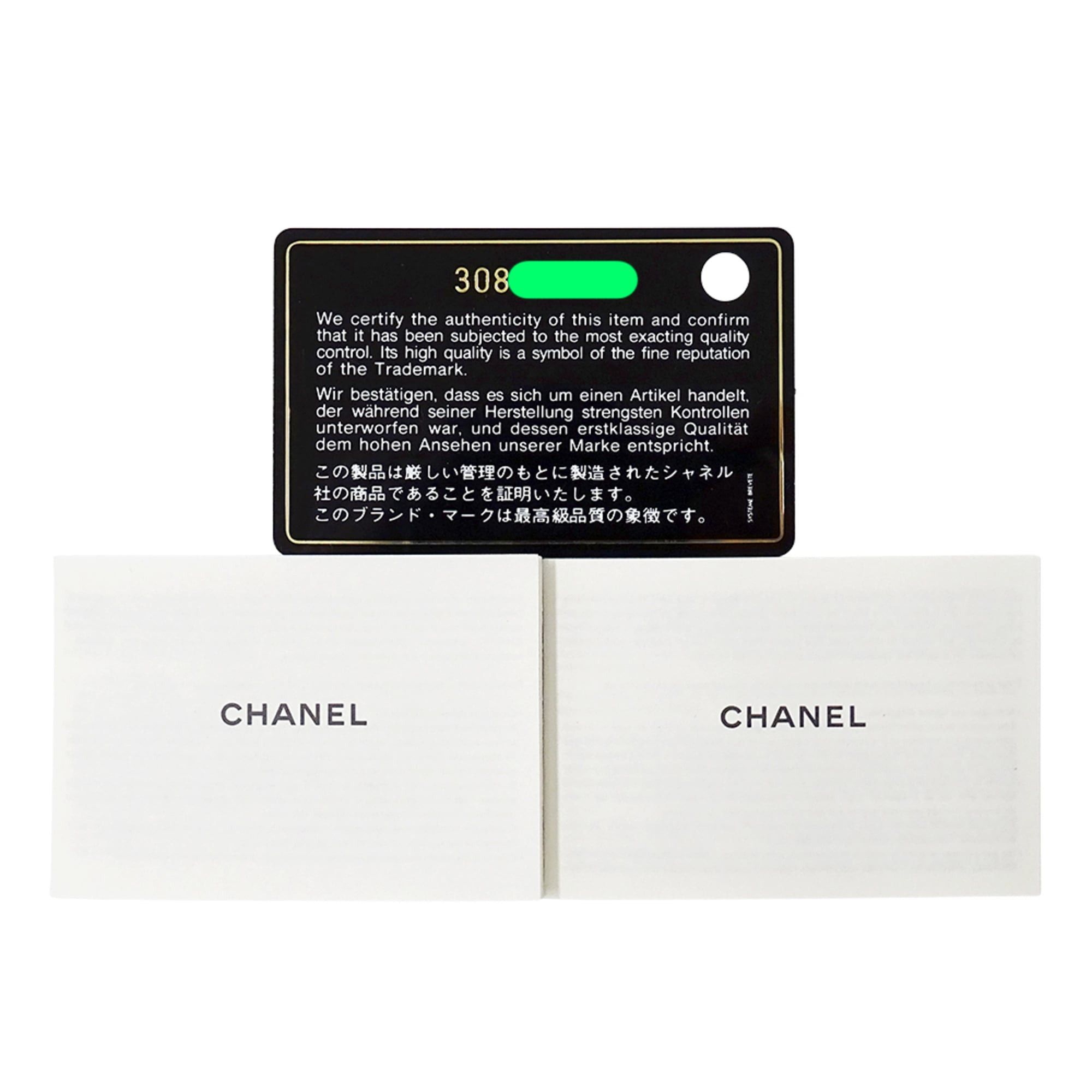 Chanel CHANEL Matelasse Coco Ball Handbag, Women's Brand, Shoulder Bag, Vanity Purple Lambskin, Gold Hardware, Chain Mini Bag Size ONE SIZE - 8 Thumbnail