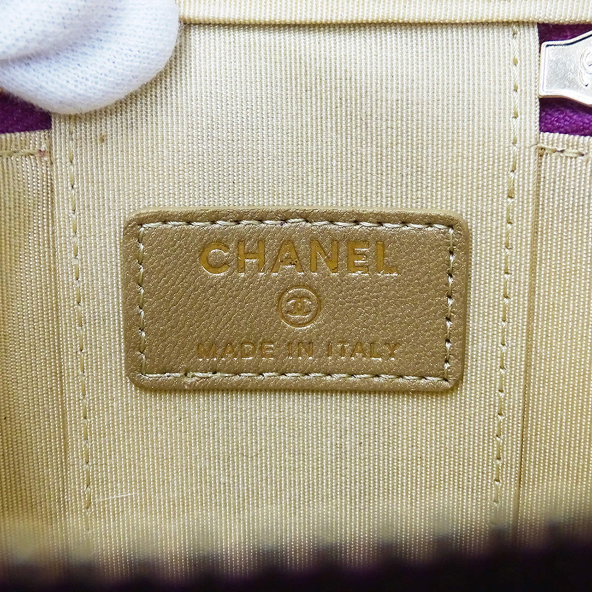 Chanel CHANEL Matelasse Coco Ball Handbag, Women's Brand, Shoulder Bag, Vanity Purple Lambskin, Gold Hardware, Chain Mini Bag Size ONE SIZE - 6 Thumbnail