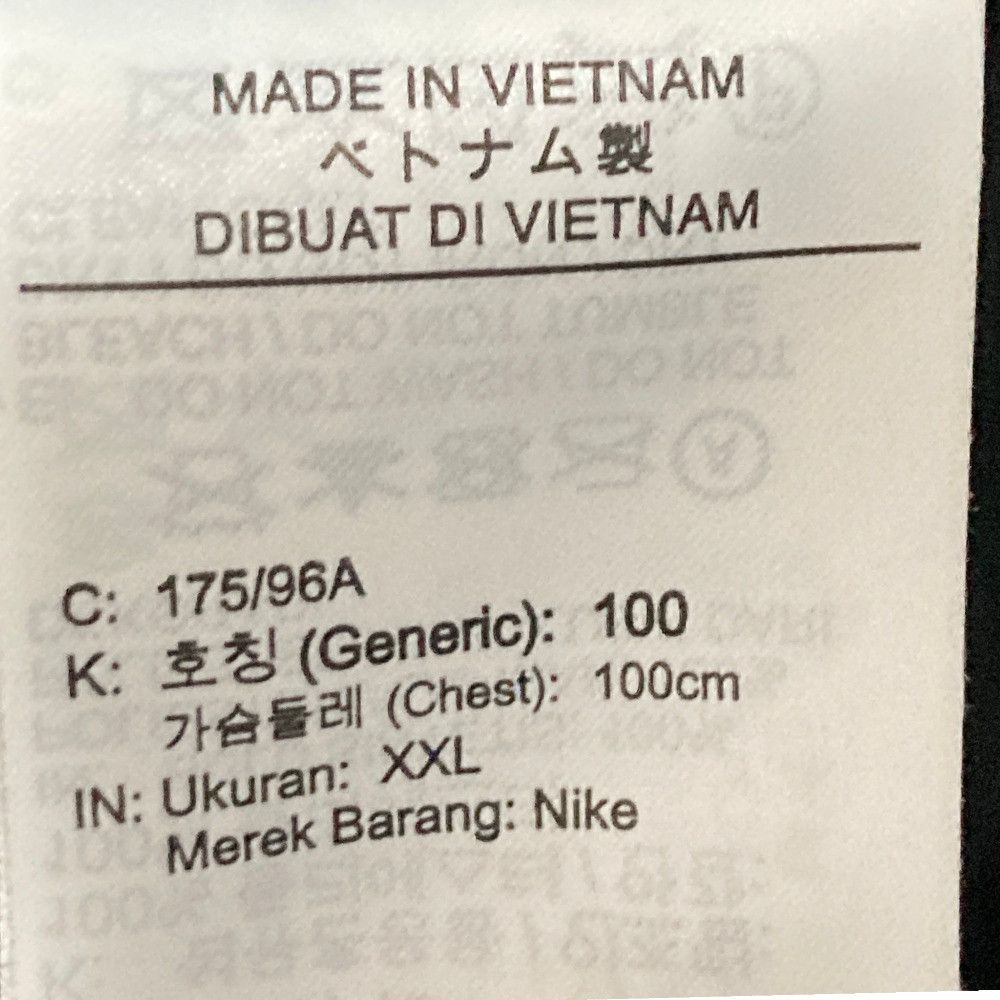 Other Other Nike Big Swoosh Faux Fur Jacket Fur Outerwear DUTY FREE for USA Size ONE SIZE - 6 Thumbnail