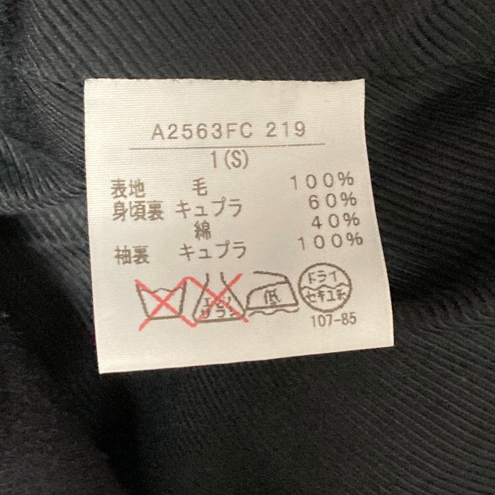 Other Other CURRENTAGE Double-Breasted Wool Coat Textile Outerwear DUTY FREE for USA Size ONE SIZE - 6 Thumbnail