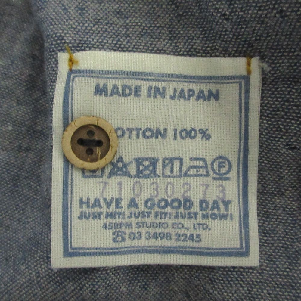 Other 45 45R Double Weave Check Shirt Textile Tops 71030273 DUTY FREE for USA Size ONE SIZE - 8 Thumbnail