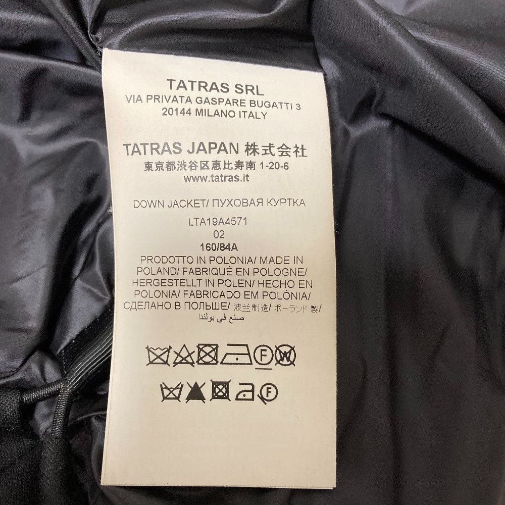 Other Other TATRAS LAVIANA Wool Long Down Coat Textile Outerwear LTA19A4571 DUTY FREE for USA Size ONE SIZE - 16 Thumbnail