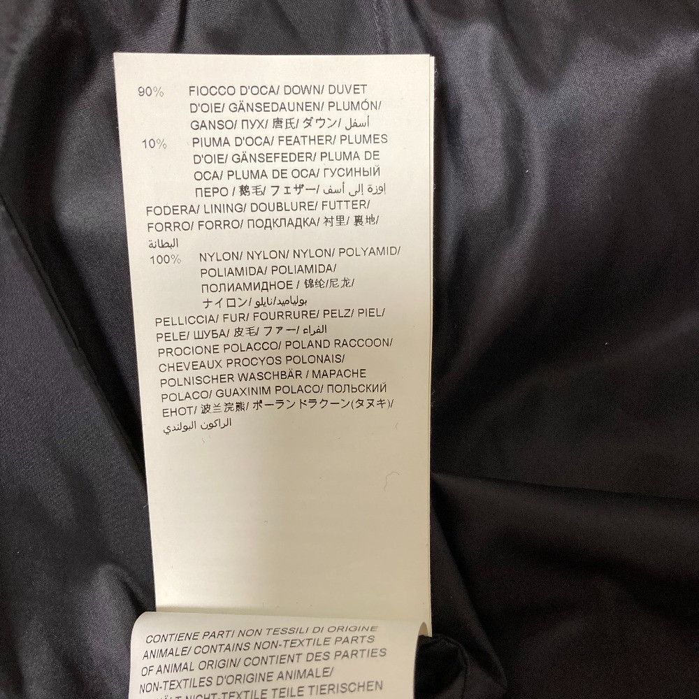 Other Other TATRAS LAVIANA Wool Long Down Coat Textile Outerwear LTA19A4571 DUTY FREE for USA Size ONE SIZE - 17 Thumbnail