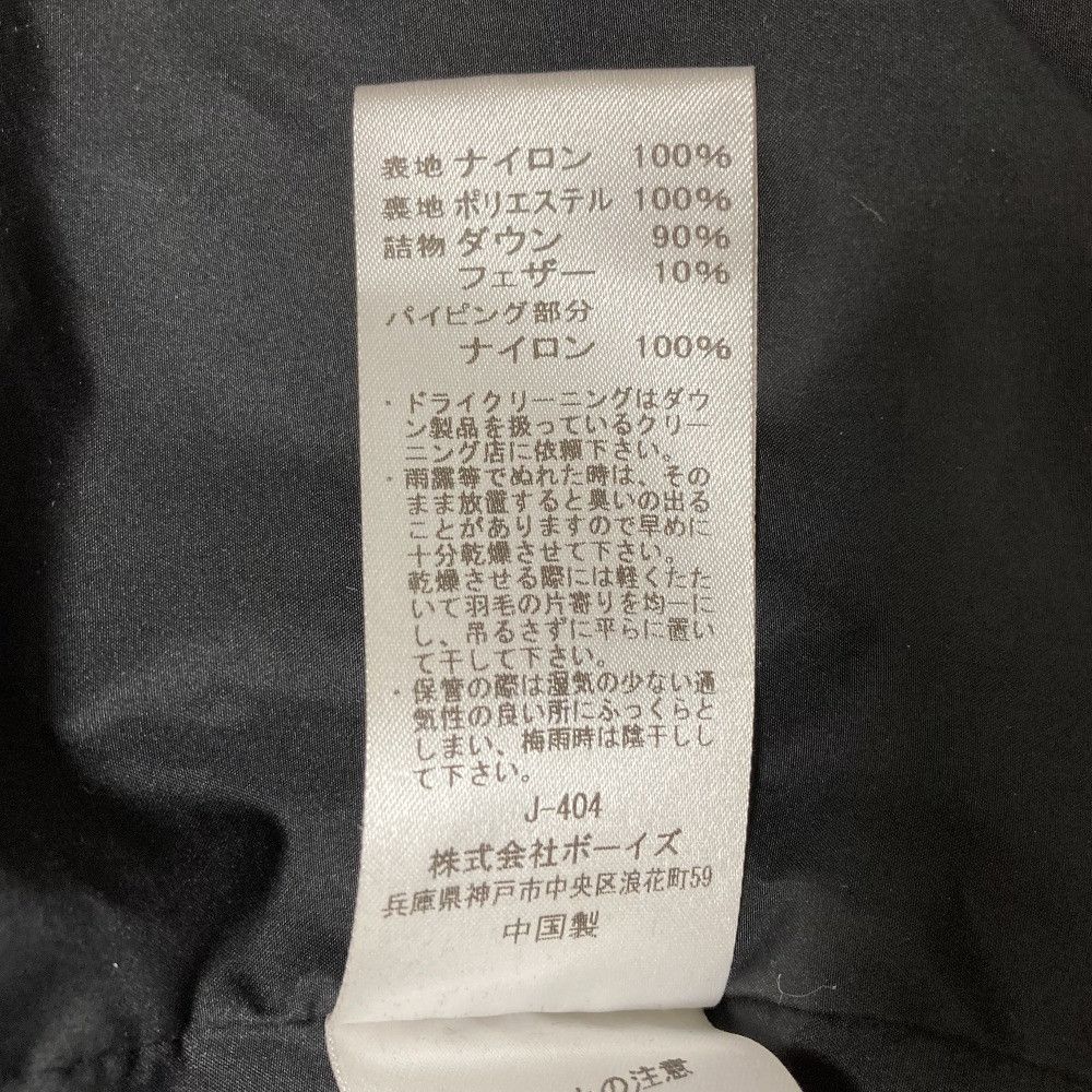 Other Other ORCIVAL PERTEX Light Down Coat Textile Outerwear DUTY FREE for USA Size ONE SIZE - 12 Thumbnail