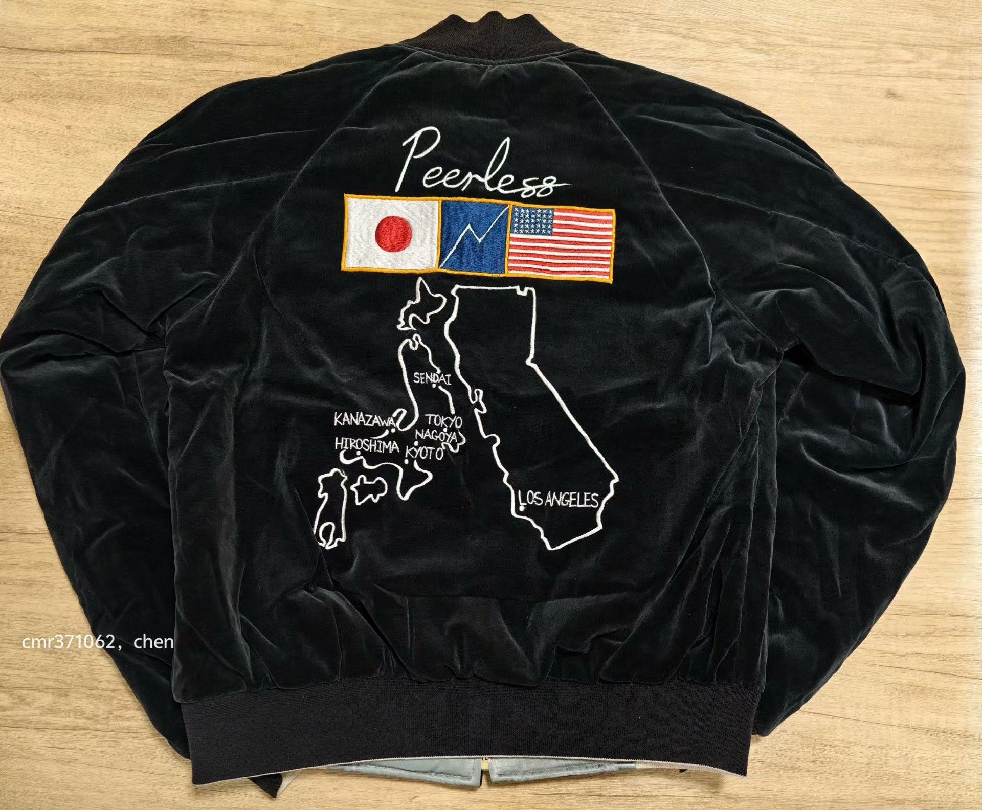 Visvim VISVIM 18AW DOUGLAS JKT N.D Size US M / EU 48-50 / 2 - 7 Thumbnail