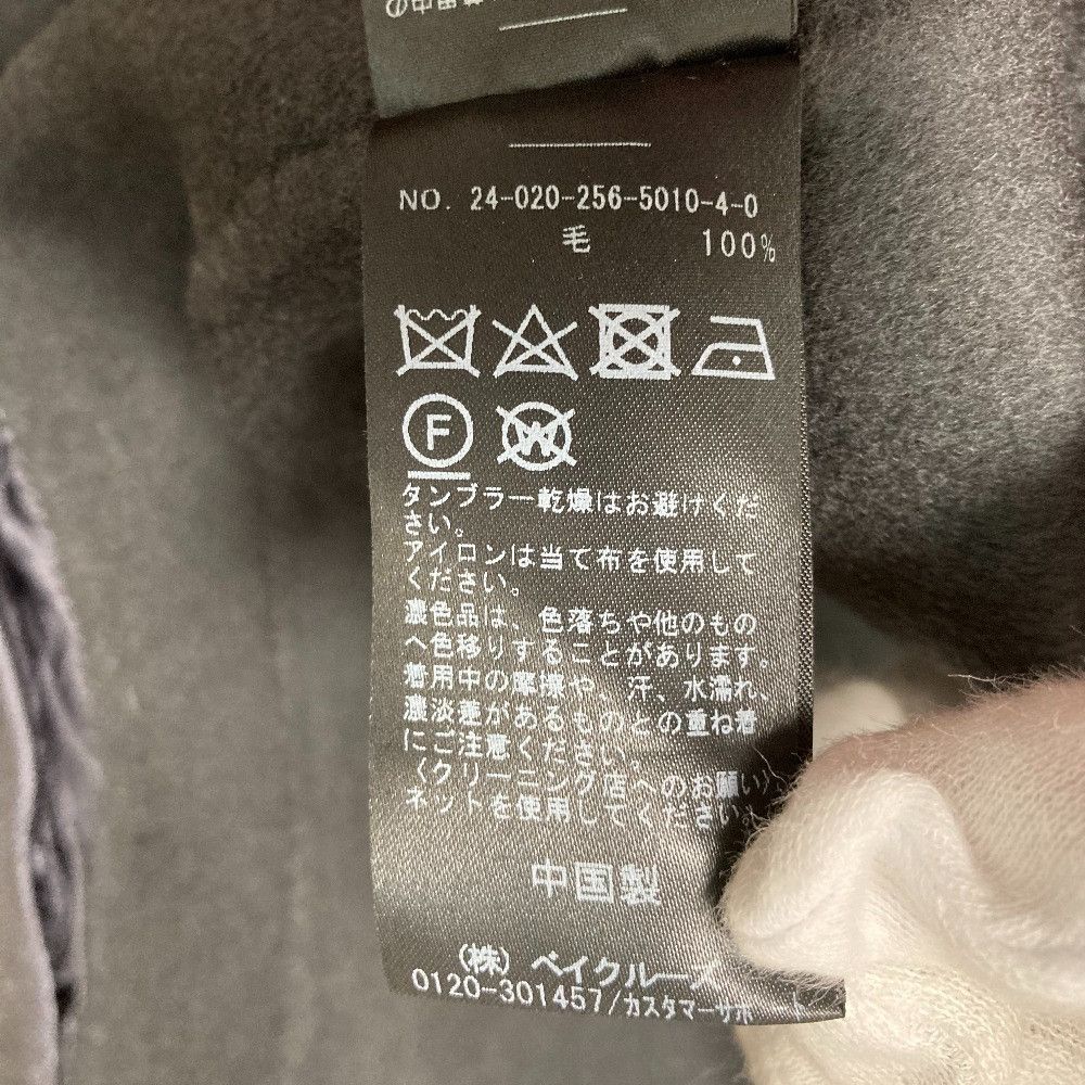 Other EDIFICE CALMER Hamilton River Coat Textile Outerwear DUTY FREE for USA