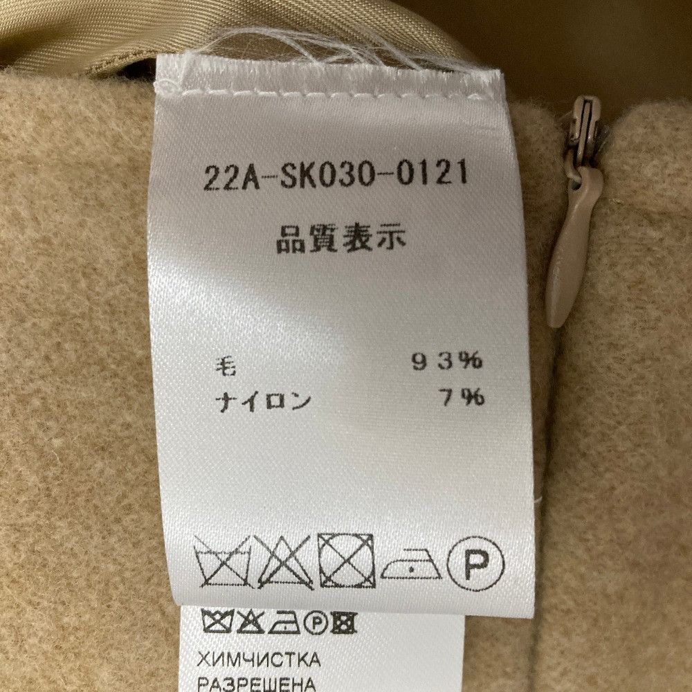 Other Other Patou Wool A-Line Mini Skirt Textile Skirts DUTY FREE for USA Size ONE SIZE - 10 Thumbnail