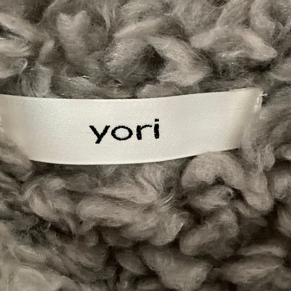 Other Other yori Poodle Hooded Boa Vest Textile Outerwear YR2225-132AW DUTY FREE for USA Size ONE SIZE - 4 Thumbnail