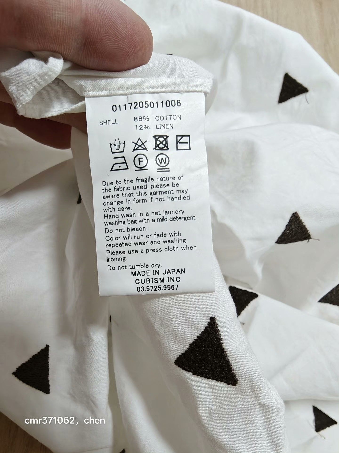 Visvim VISVIM 17AW LUNGTA B.D.SHIRT LS Size US M / EU 48-50 / 2 - 7 Thumbnail