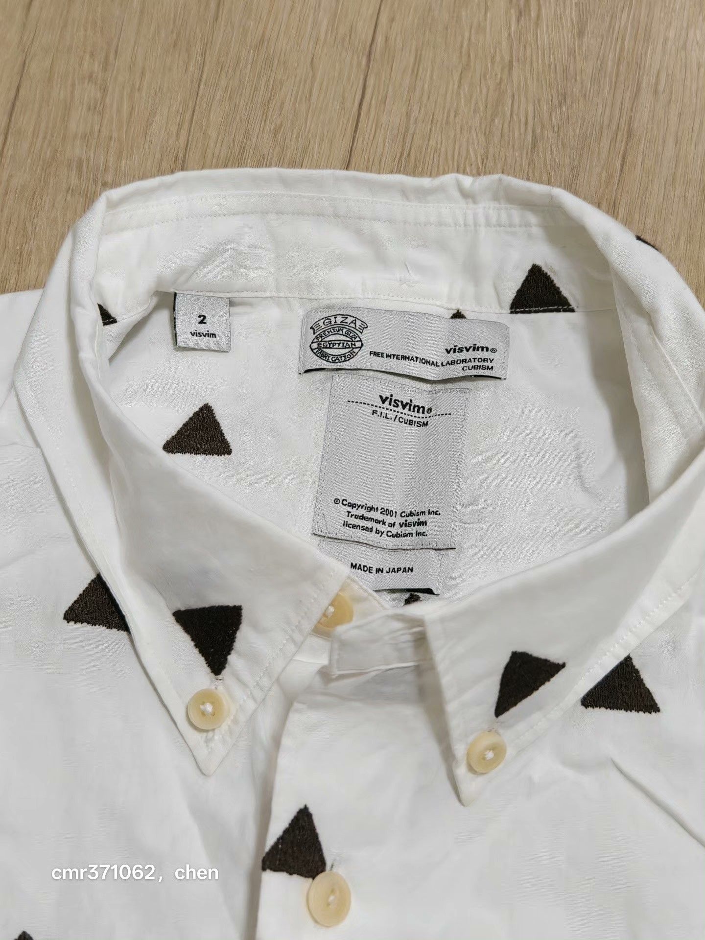 Visvim VISVIM 17AW LUNGTA B.D.SHIRT LS Size US M / EU 48-50 / 2 - 5 Thumbnail