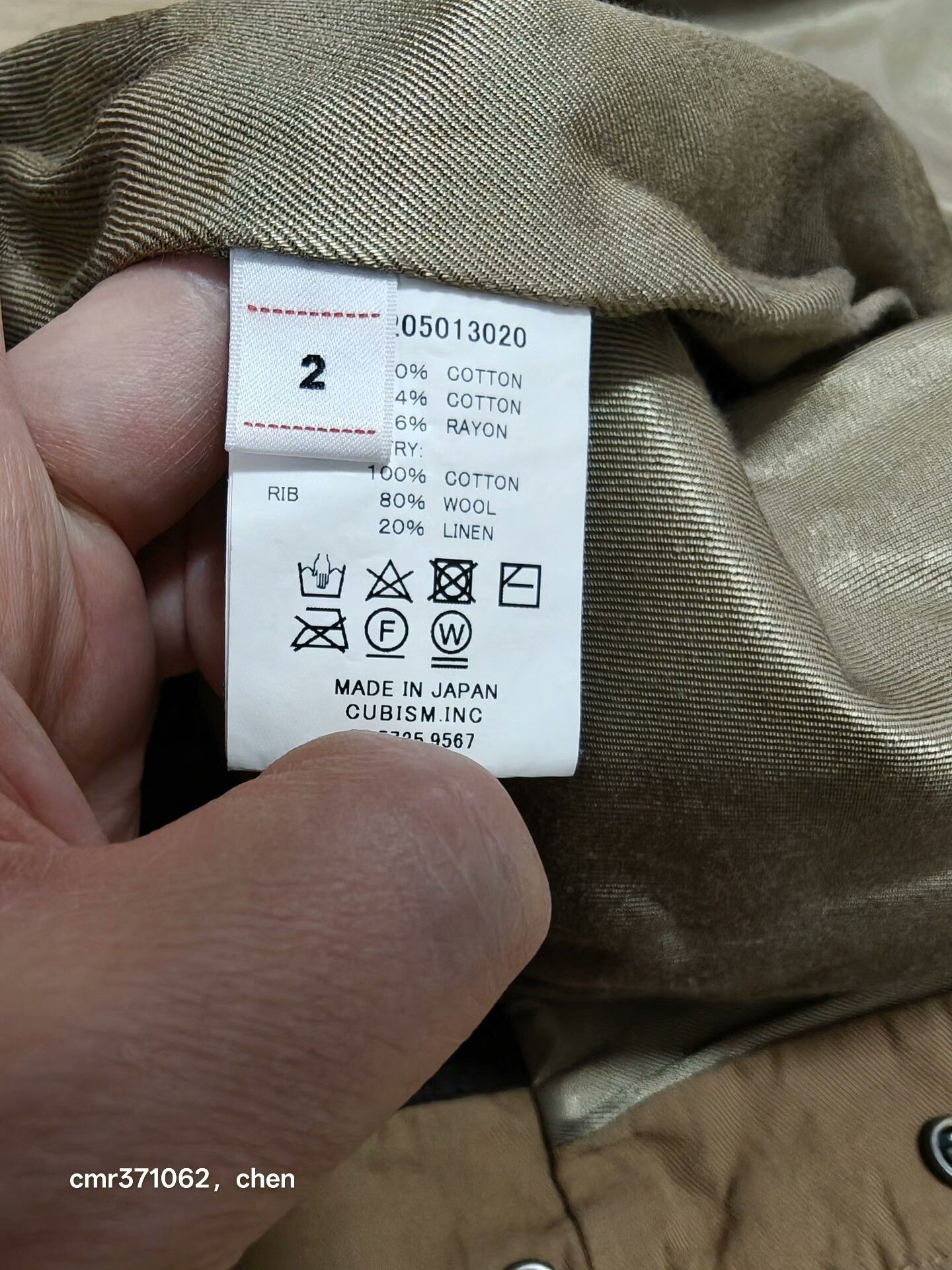 Visvim visvim 20AW Varsity SB Jacket Size US M / EU 48-50 / 2 - 5 Thumbnail