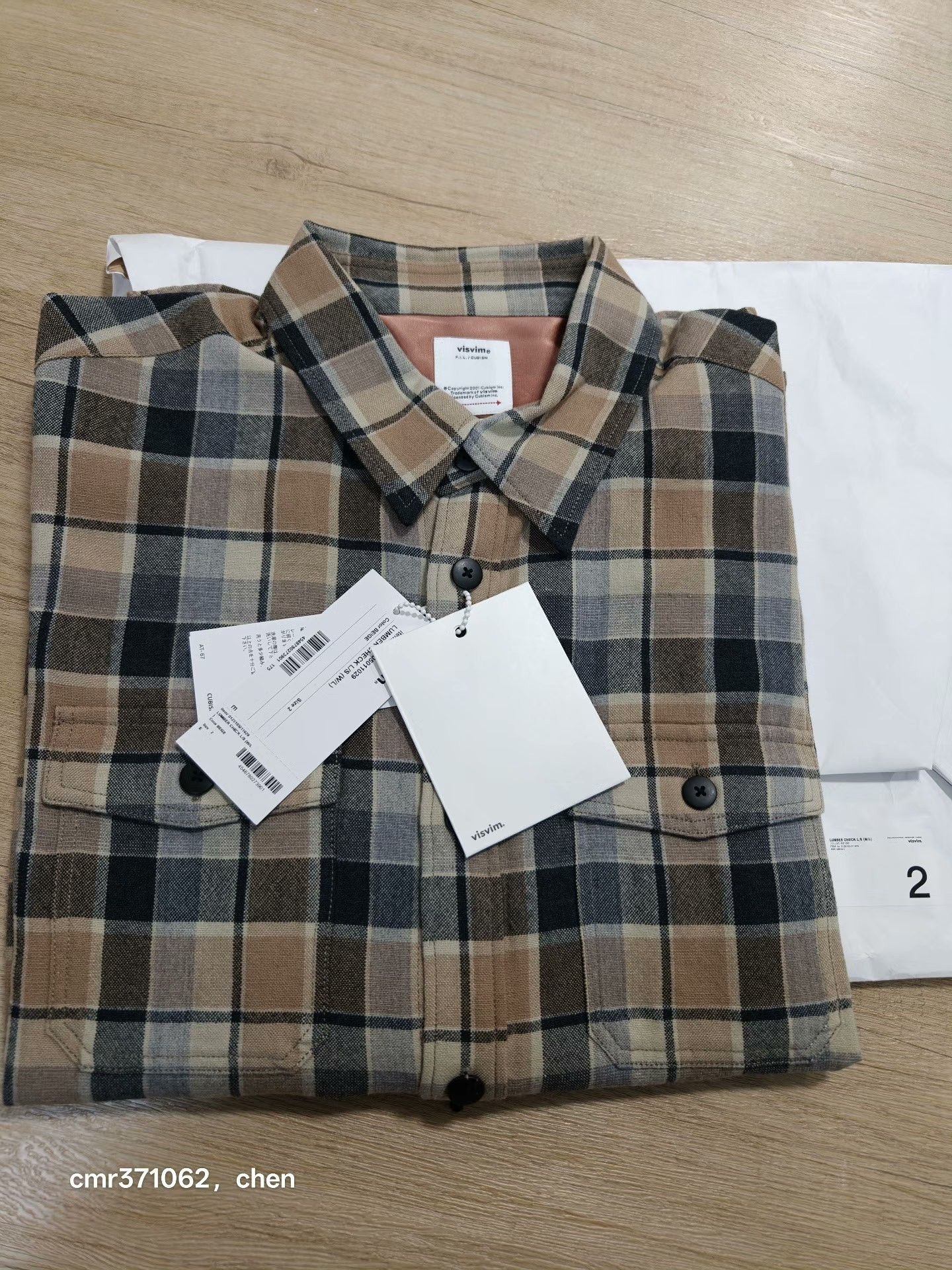 Visvim VISVIM 25SS LUMBER CHECK L/S Size US M / EU 48-50 / 2 - 8 Thumbnail
