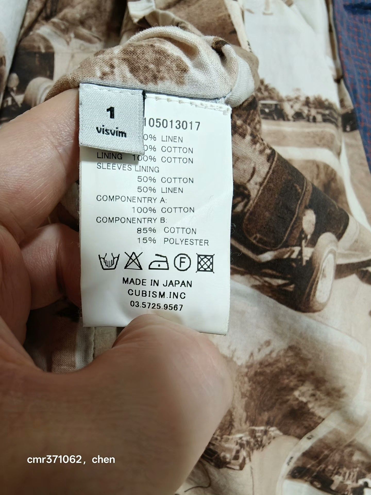 Visvim visvim 15ss Mies Coat Indigo Check Size US S / EU 44-46 / 1 - 8 Thumbnail