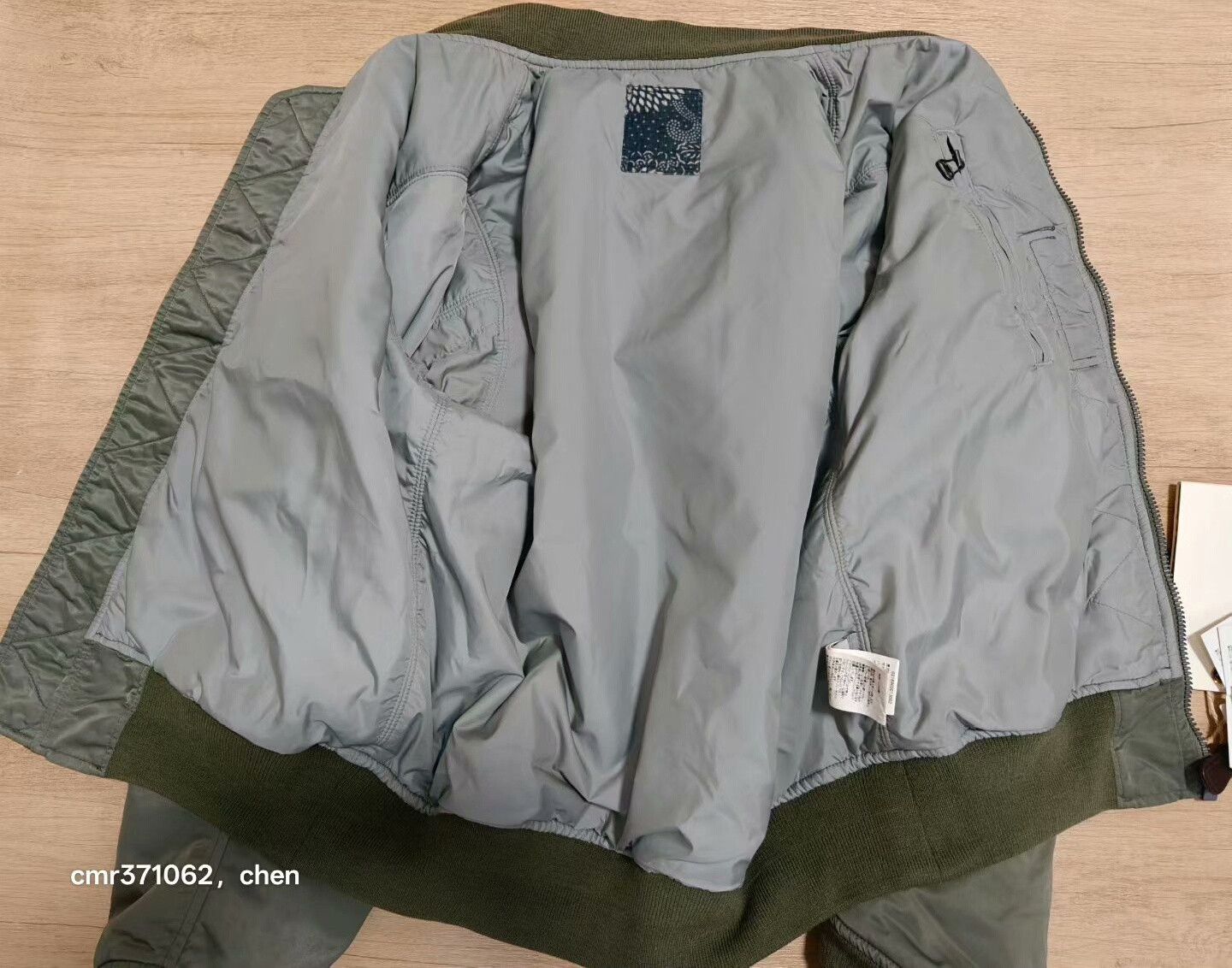 Visvim VISVIM 16AW THORSON JKT FLAG Ma1 Size US S / EU 44-46 / 1 - 6 Thumbnail
