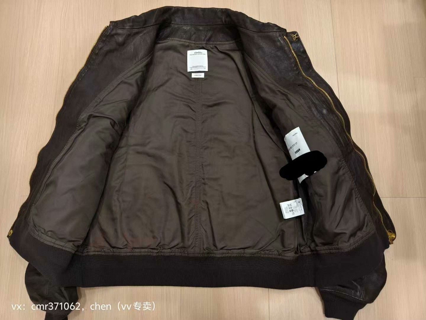 Visvim VISVIM 25SS ELMENDORF JKT IT Size US L / EU 52-54 / 3 - 8 Thumbnail