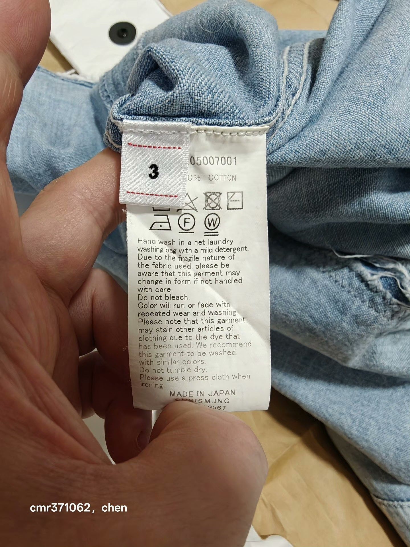 Visvim VISVIM 20AW SOCIAL SCULPTURE SHIRT CRASH Size US L / EU 52-54 / 3 - 9 Thumbnail