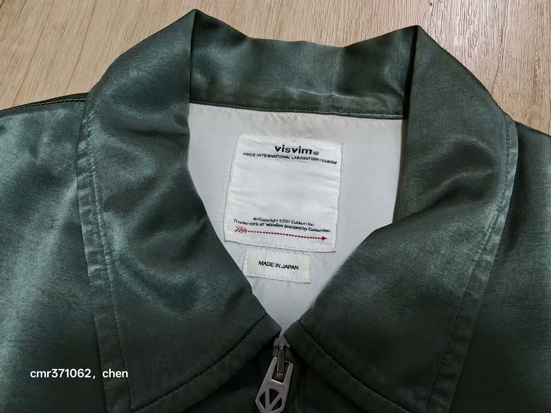 Visvim VISVIM 21SS REDSUN SOUVENIR JKT Size US L / EU 52-54 / 3 - 3 Thumbnail