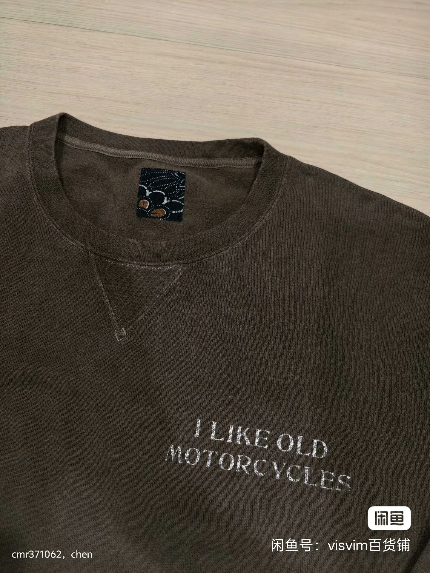 Visvim VISVIM 23 ICT JUMBO SB SWEAT L/S Size US S / EU 44-46 / 1 - 2 Thumbnail