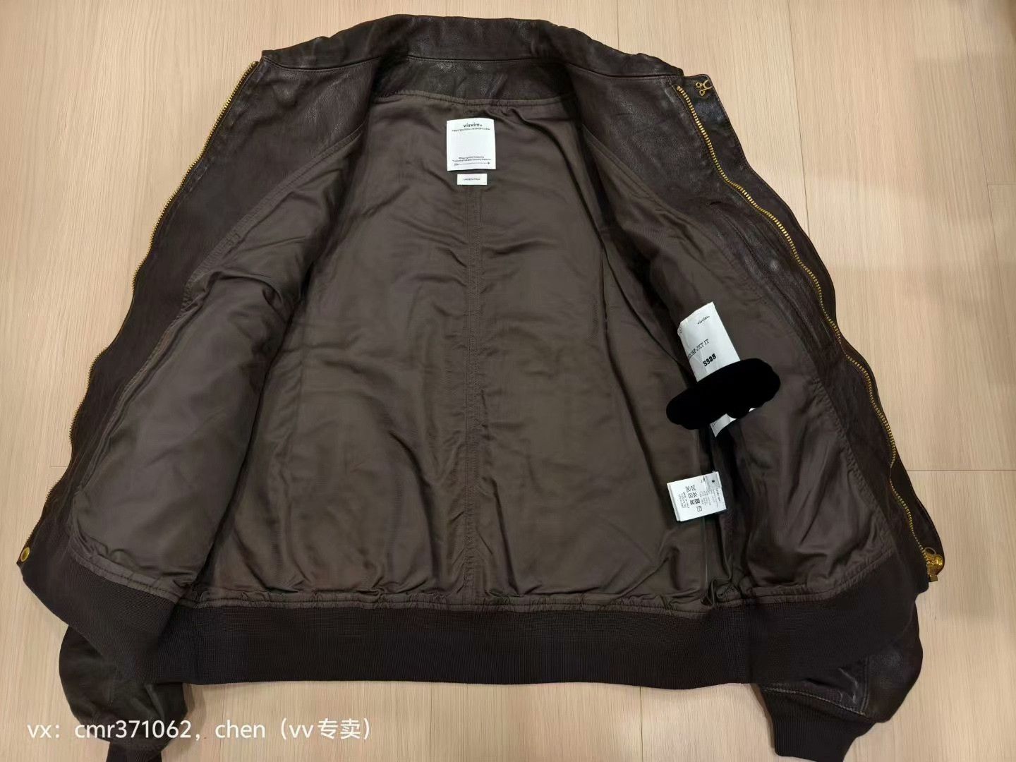 Visvim VISVIM 25SS ELMENDORF JKT IT Size US L / EU 52-54 / 3 - 8 Thumbnail