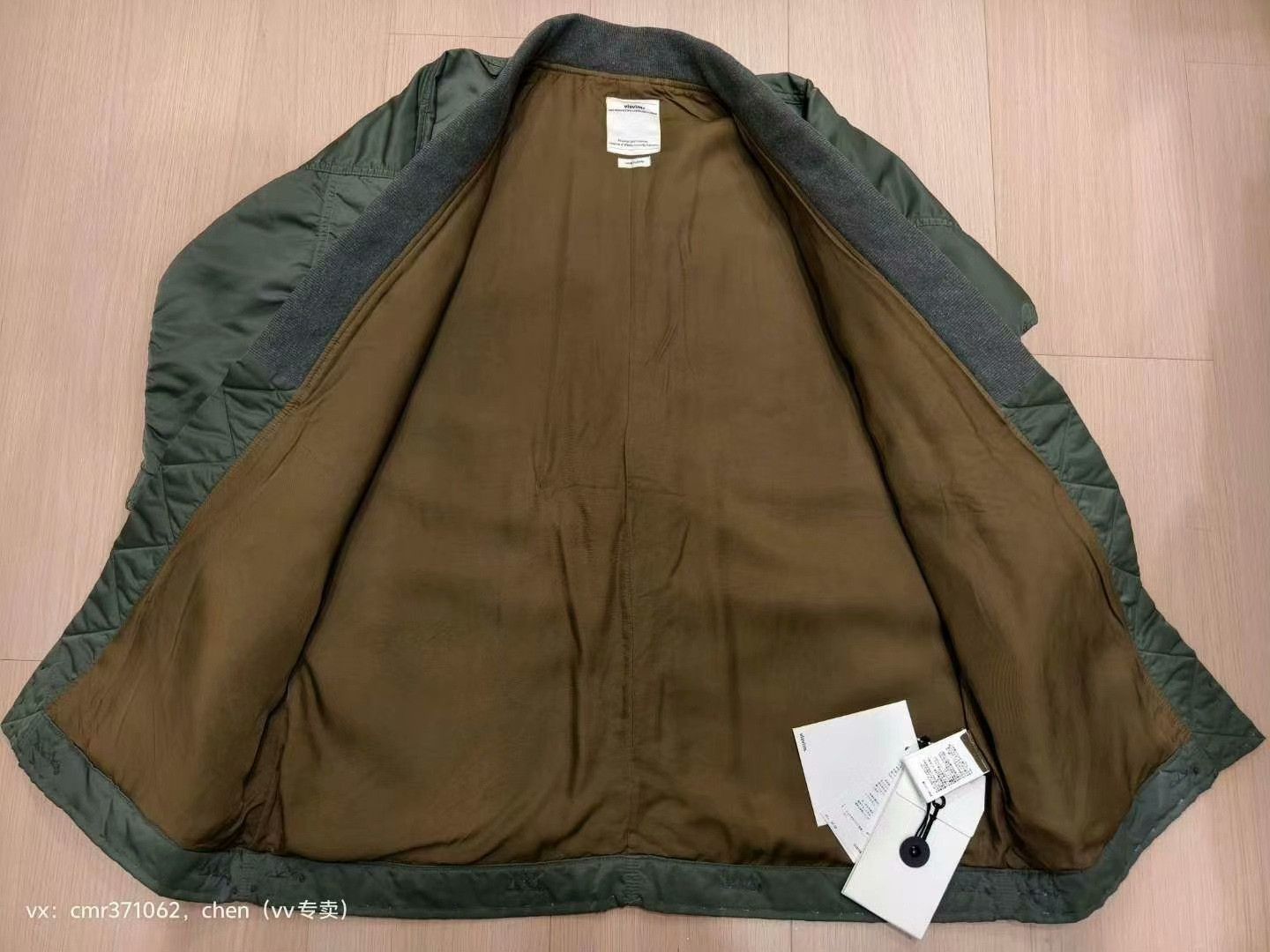 Visvim visvim 18ss Sanjuro Kimono Jacket Size US L / EU 52-54 / 3 - 6 Thumbnail