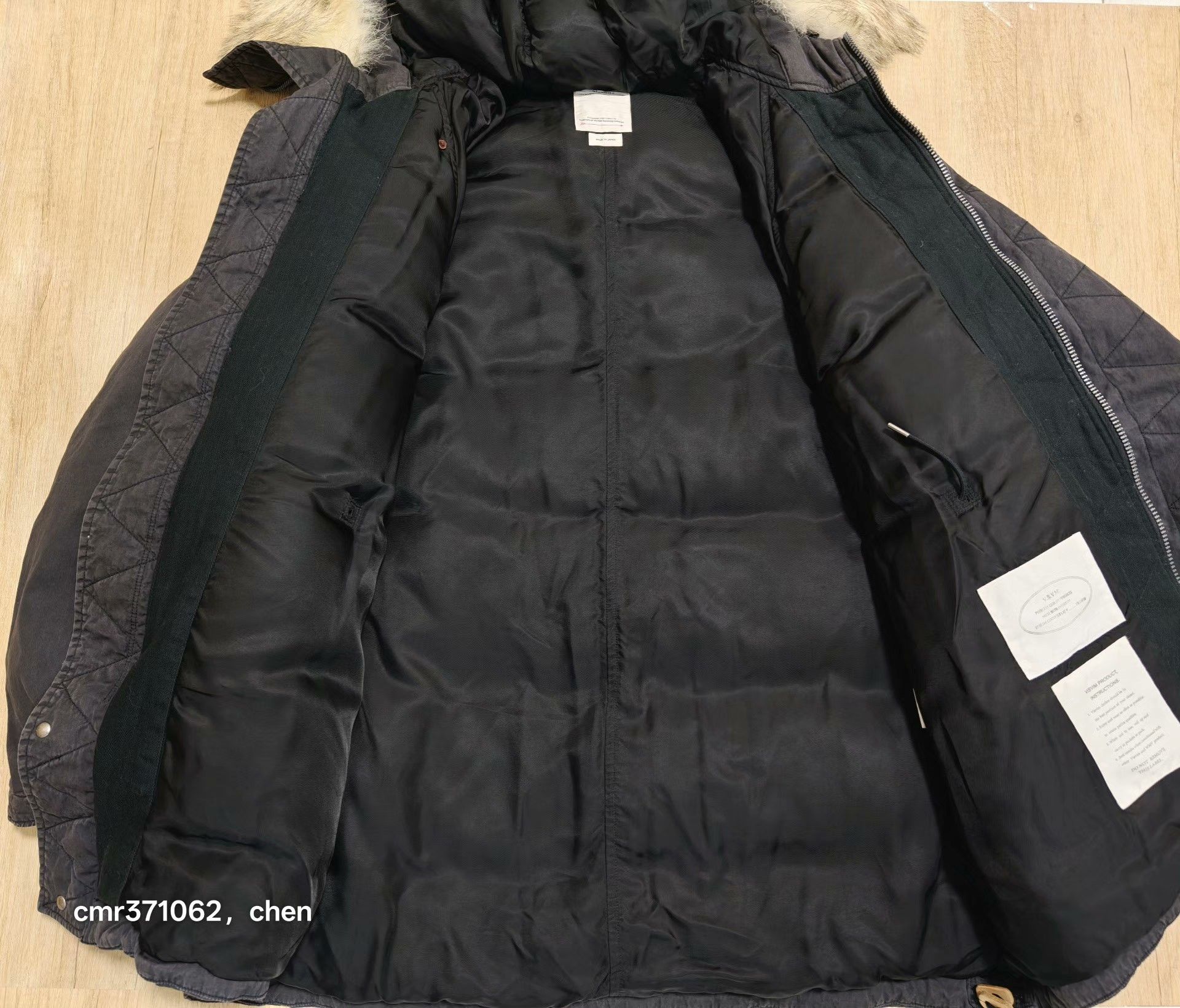 Visvim VISVIM 22AW VALDEZ DOWN COAT Size US S / EU 44-46 / 1 - 4 Thumbnail