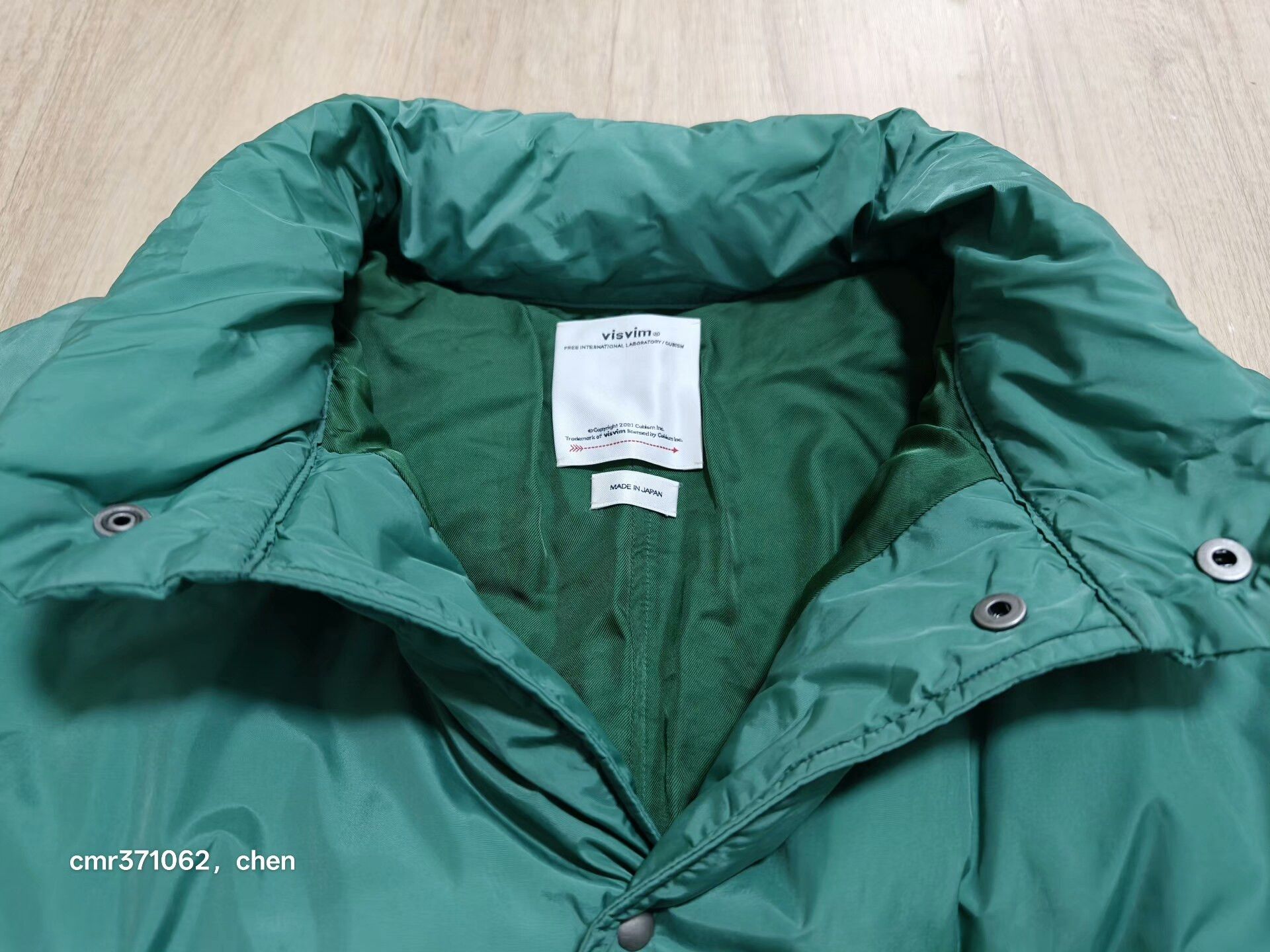 Visvim VISVIM 22AW KHUMBU DOWN JKT Size US L / EU 52-54 / 3 - 2 Thumbnail