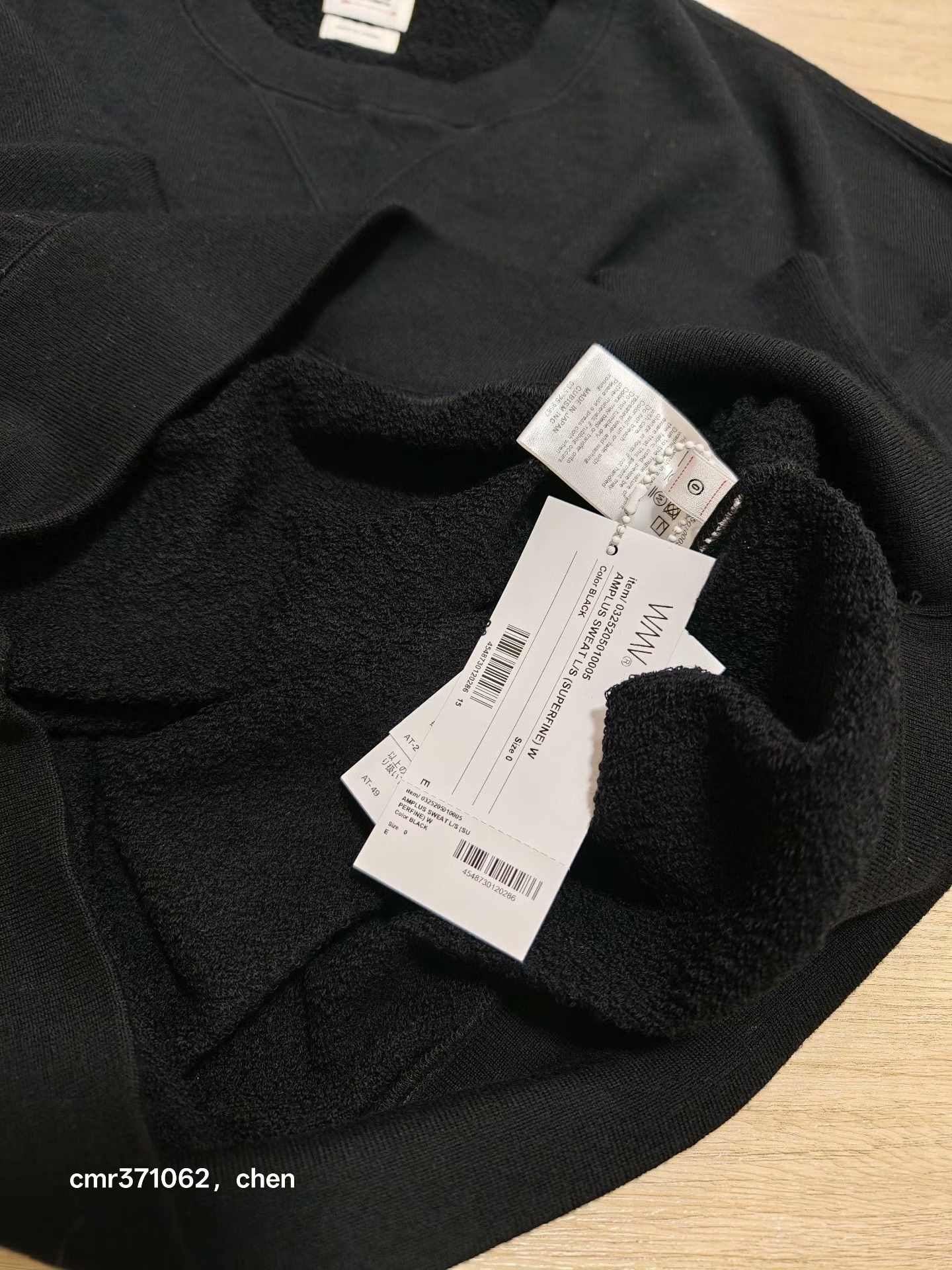 Visvim visvim 25AW AmplusSweat L/S Superfine Size XS / US 0-2 / IT 36-38 - 6 Thumbnail