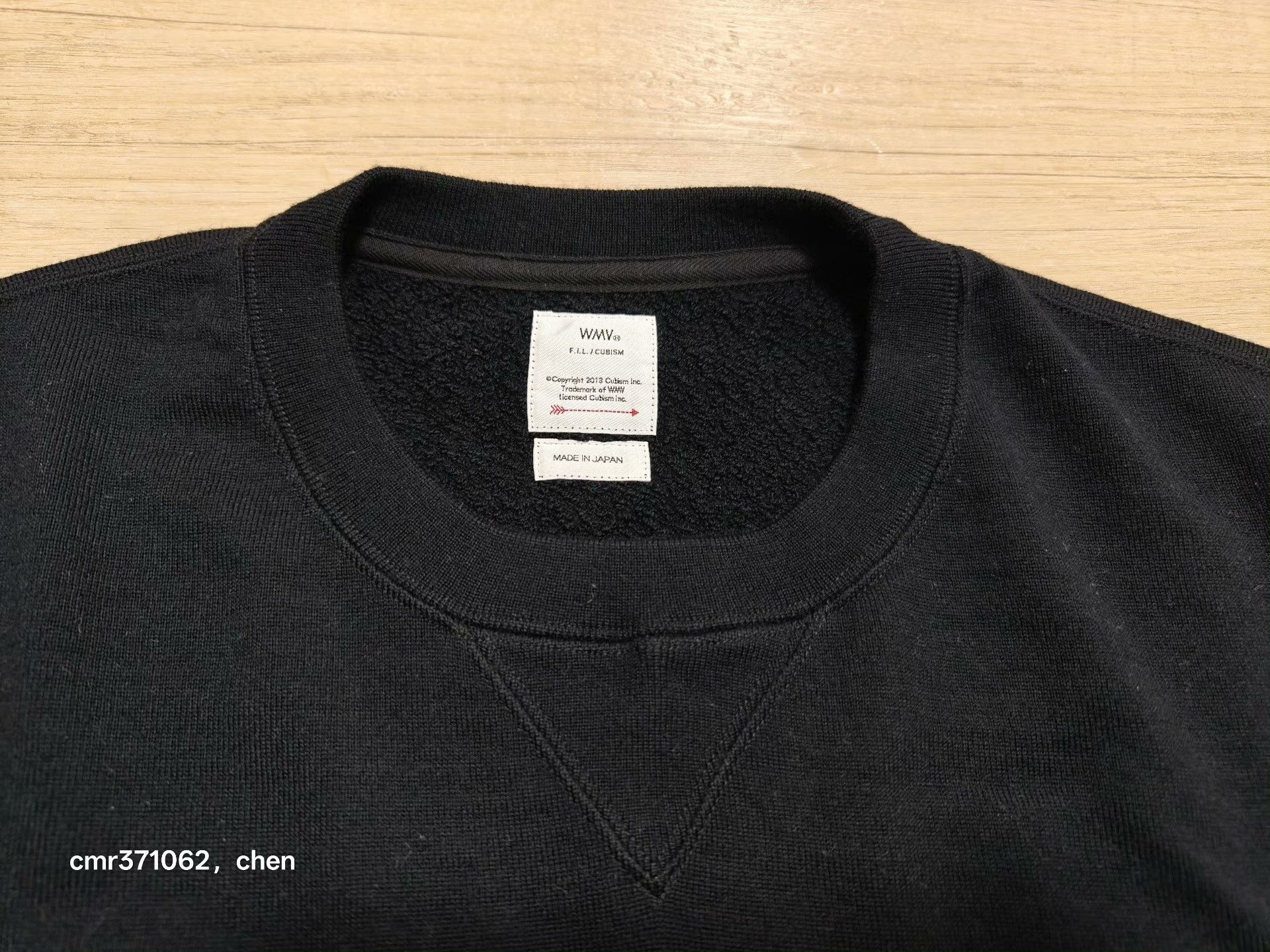 Visvim visvim 25AW AmplusSweat L/S Superfine Size XS / US 0-2 / IT 36-38 - 2 Thumbnail
