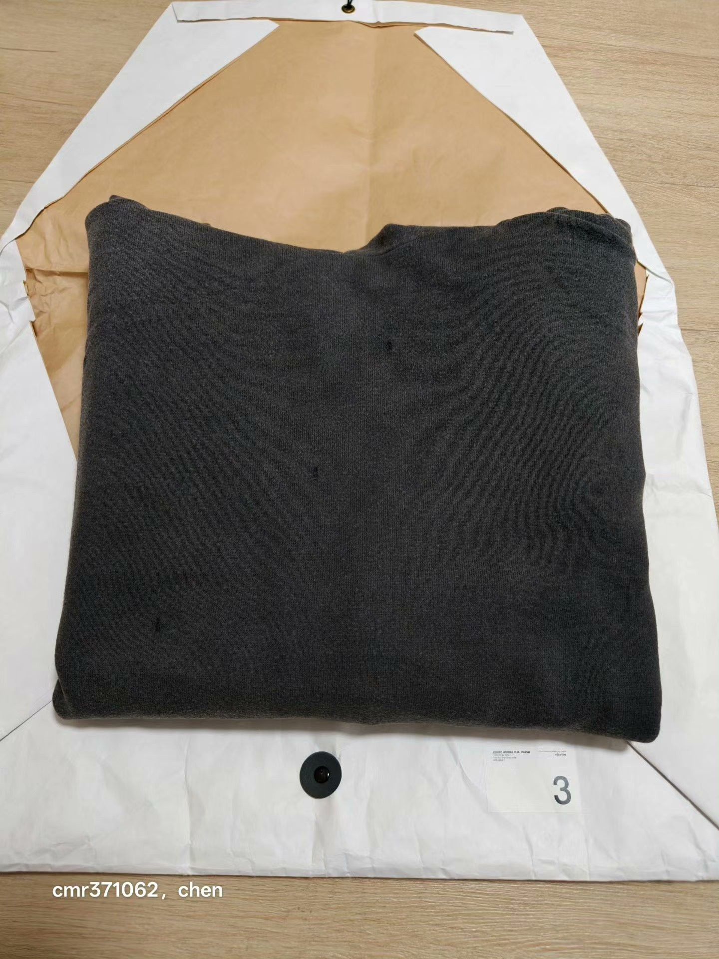 Visvim VISVIM 21AW JUMBO HOODIE P.O. CRASH Size US L / EU 52-54 / 3 - 8 Thumbnail