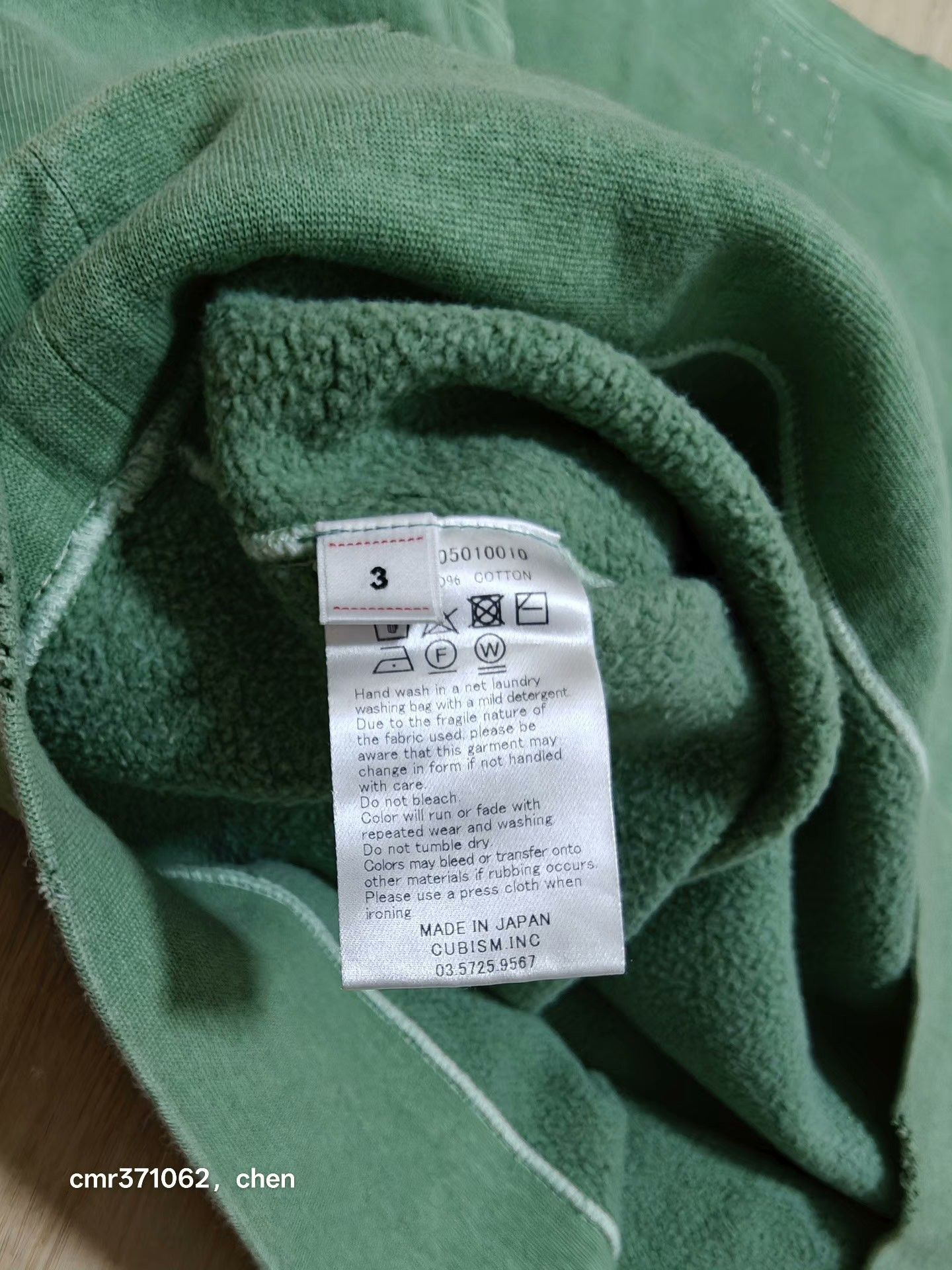 Visvim visvim 22AW Jumbo SB Sweat L/S (U.D.) Size US L / EU 52-54 / 3 - 8 Thumbnail