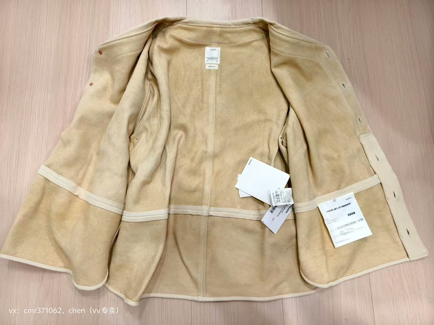 Visvim VISVIM 22SS DUGOUT JKT (JP DEERSKIN) Size US M / EU 48-50 / 2 - 6 Thumbnail