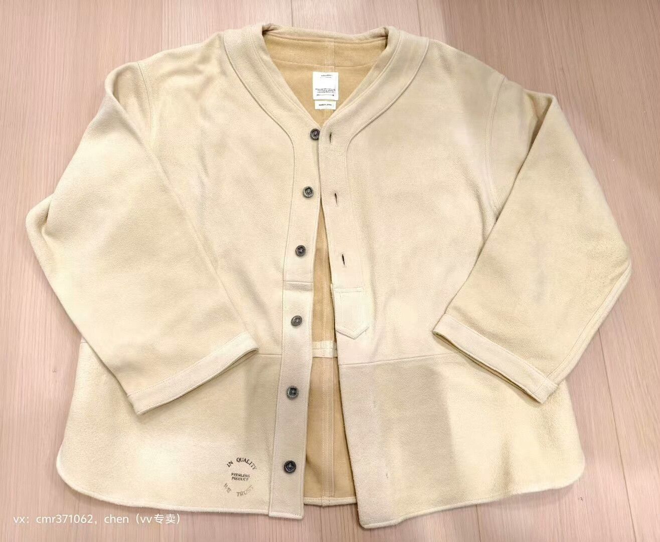 Visvim VISVIM 22SS DUGOUT JKT (JP DEERSKIN) Size US M / EU 48-50 / 2 - 4 Thumbnail