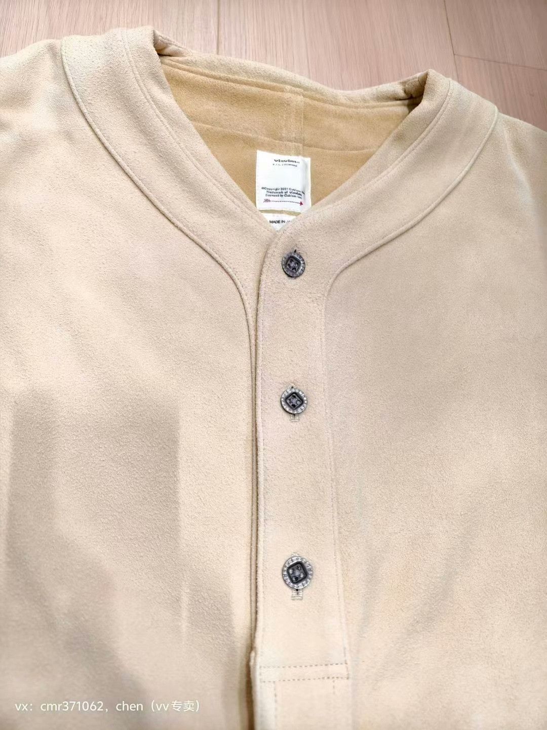 Visvim VISVIM 22SS DUGOUT JKT (JP DEERSKIN) Size US M / EU 48-50 / 2 - 3 Thumbnail