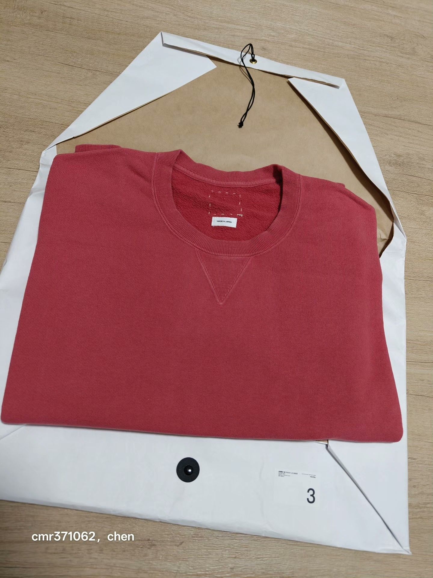 Visvim visvim 26ss Jumbo SB Sweat L/S DMGD Size US L / EU 52-54 / 3 - 7 Thumbnail