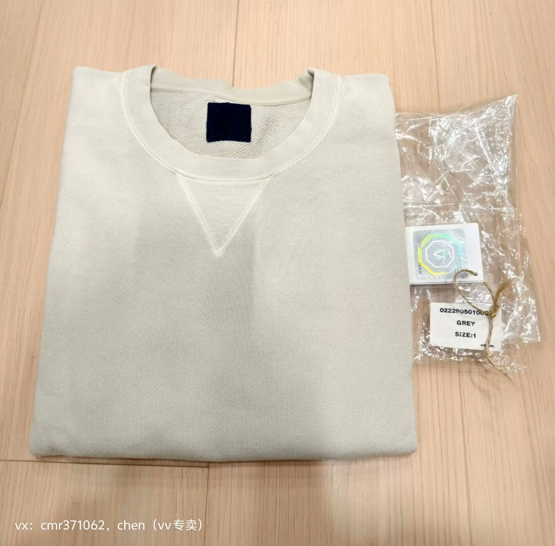 Visvim VISVIM 22 JUMBO SB SWEAT L/S DMGD Size US S / EU 44-46 / 1 - 7 Thumbnail