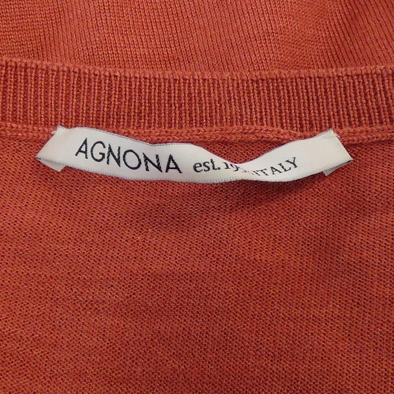 Other Other Agnona Cashmere Blend Vest Textile Tops DUTY FREE for USA Size ONE SIZE - 4 Thumbnail