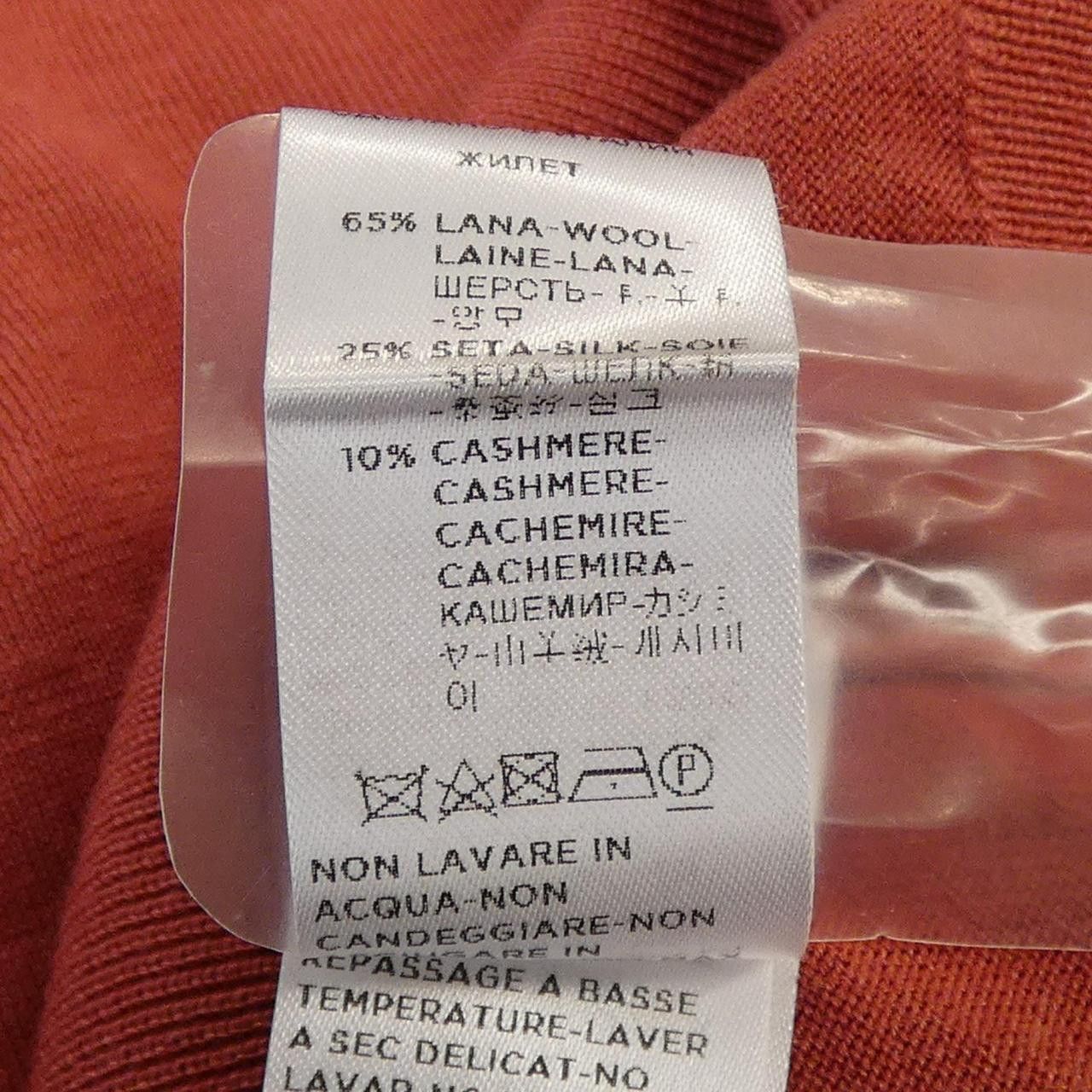 Other Other Agnona Cashmere Blend Vest Textile Tops DUTY FREE for USA Size ONE SIZE - 3 Thumbnail
