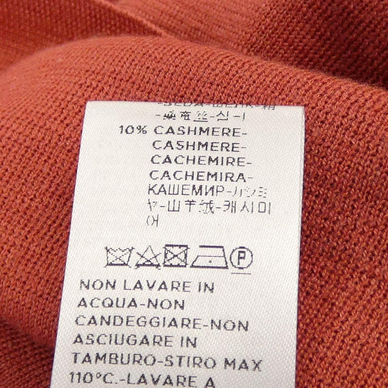 Other Agnona Cashmere Blend Cardigan Textile Tops DUTY FREE for USA