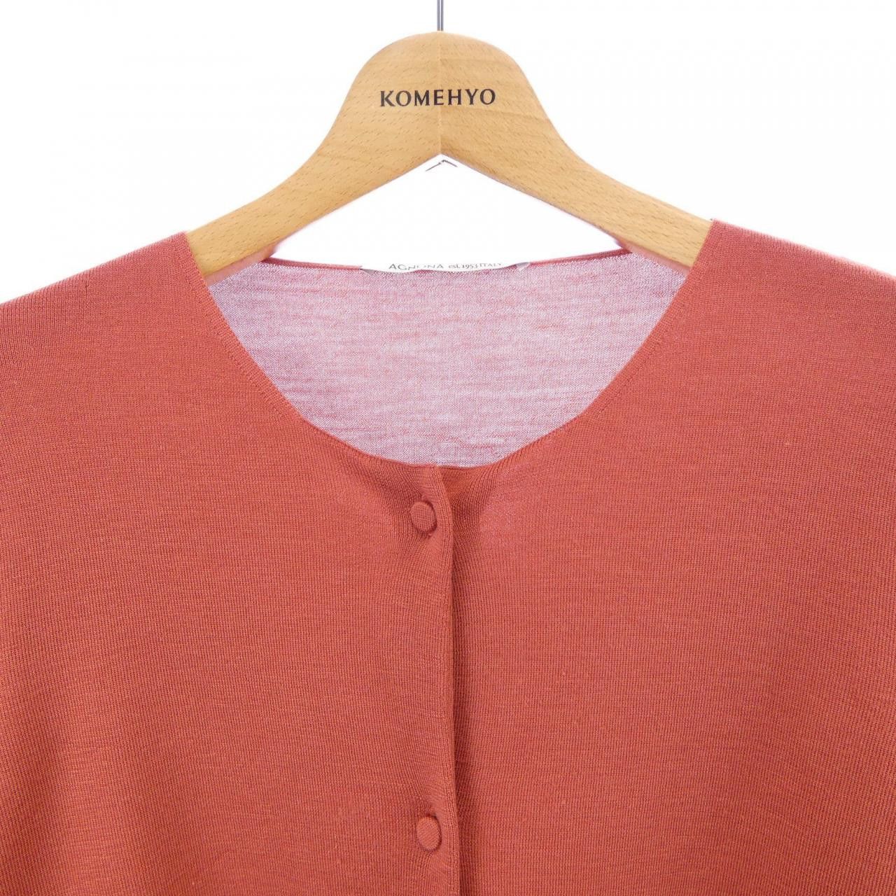 Other Other Agnona Cashmere Blend Cardigan Textile Tops DUTY FREE for USA Size ONE SIZE - 6 Thumbnail