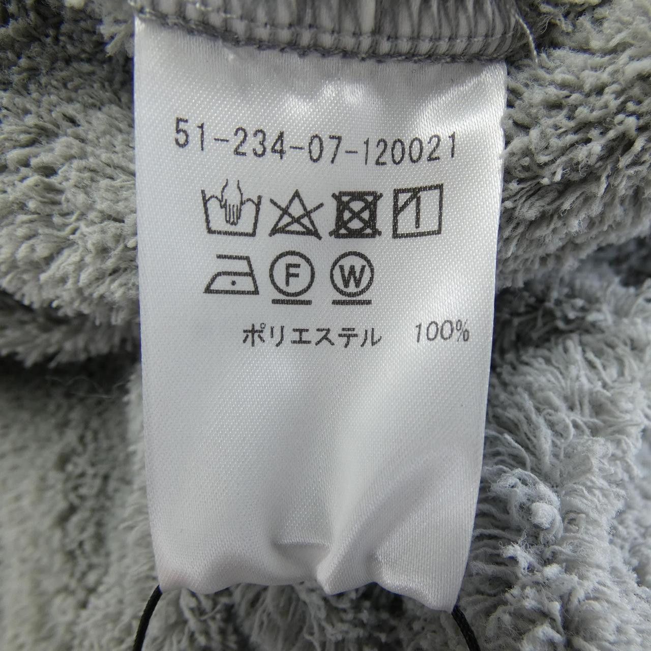 Other Other One Gravity Pants Textile Pants DUTY FREE for USA Size ONE SIZE - 3 Thumbnail