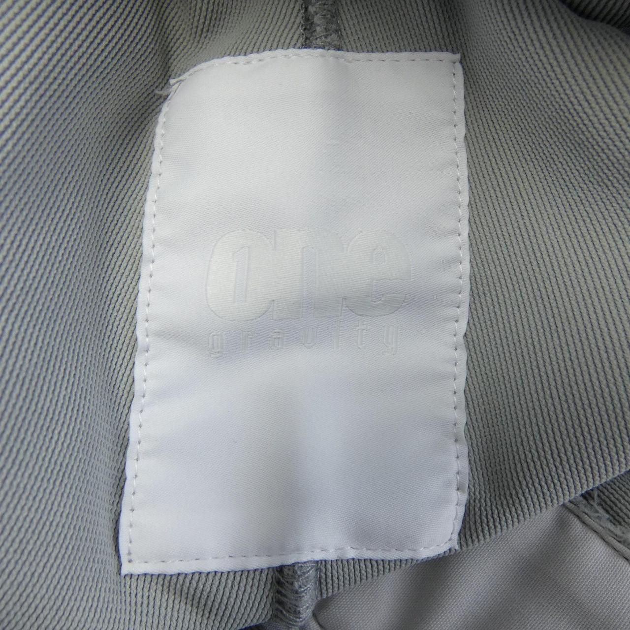 Other Other One Gravity Pants Textile Pants DUTY FREE for USA Size ONE SIZE - 4 Thumbnail