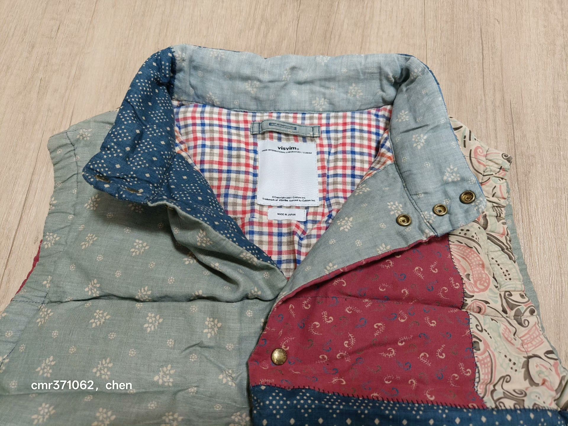 Visvim VISVIM 14AW FLUX PATCHWORK DOWN VEST Size US XL / EU 56 / 4 - 5 Thumbnail