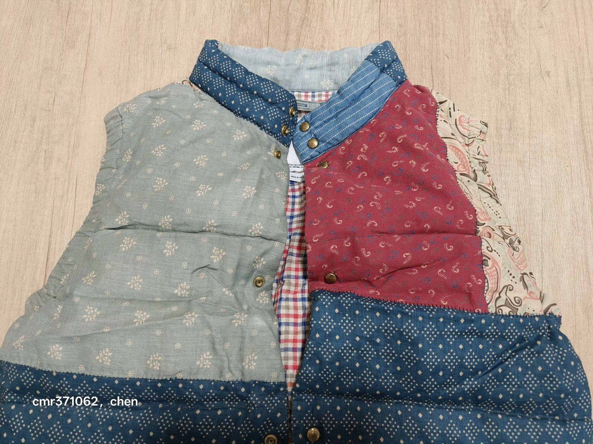 Visvim VISVIM 14AW FLUX PATCHWORK DOWN VEST Size US XL / EU 56 / 4 - 2 Thumbnail