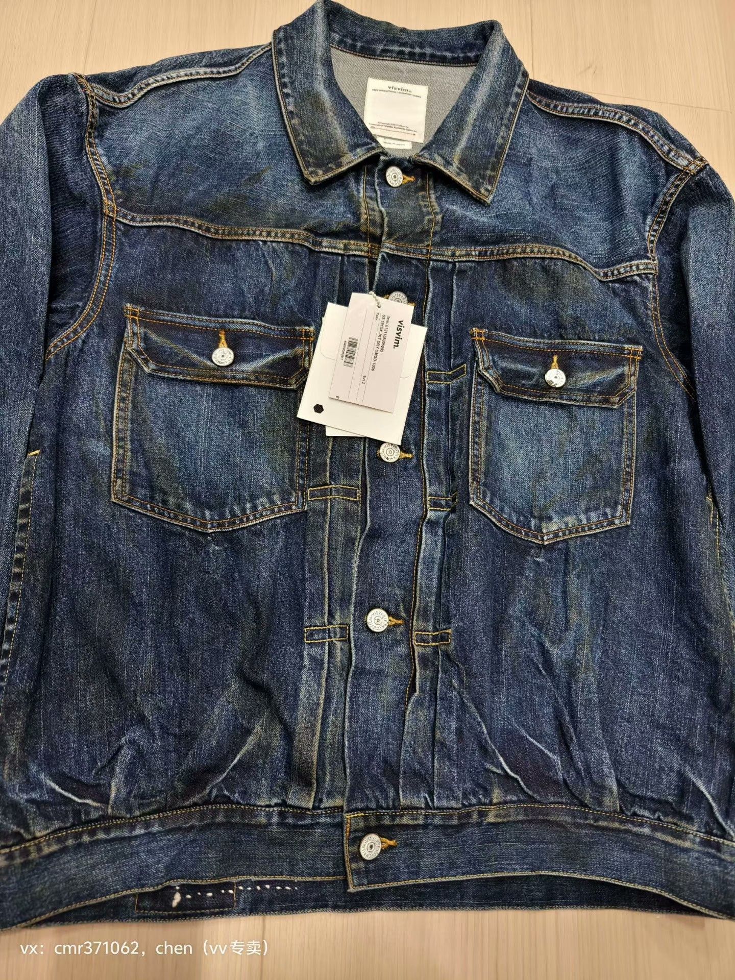 Visvim VISVIM 21SS 101XX JKT DMGD Size US M / EU 48-50 / 2 - 4 Thumbnail