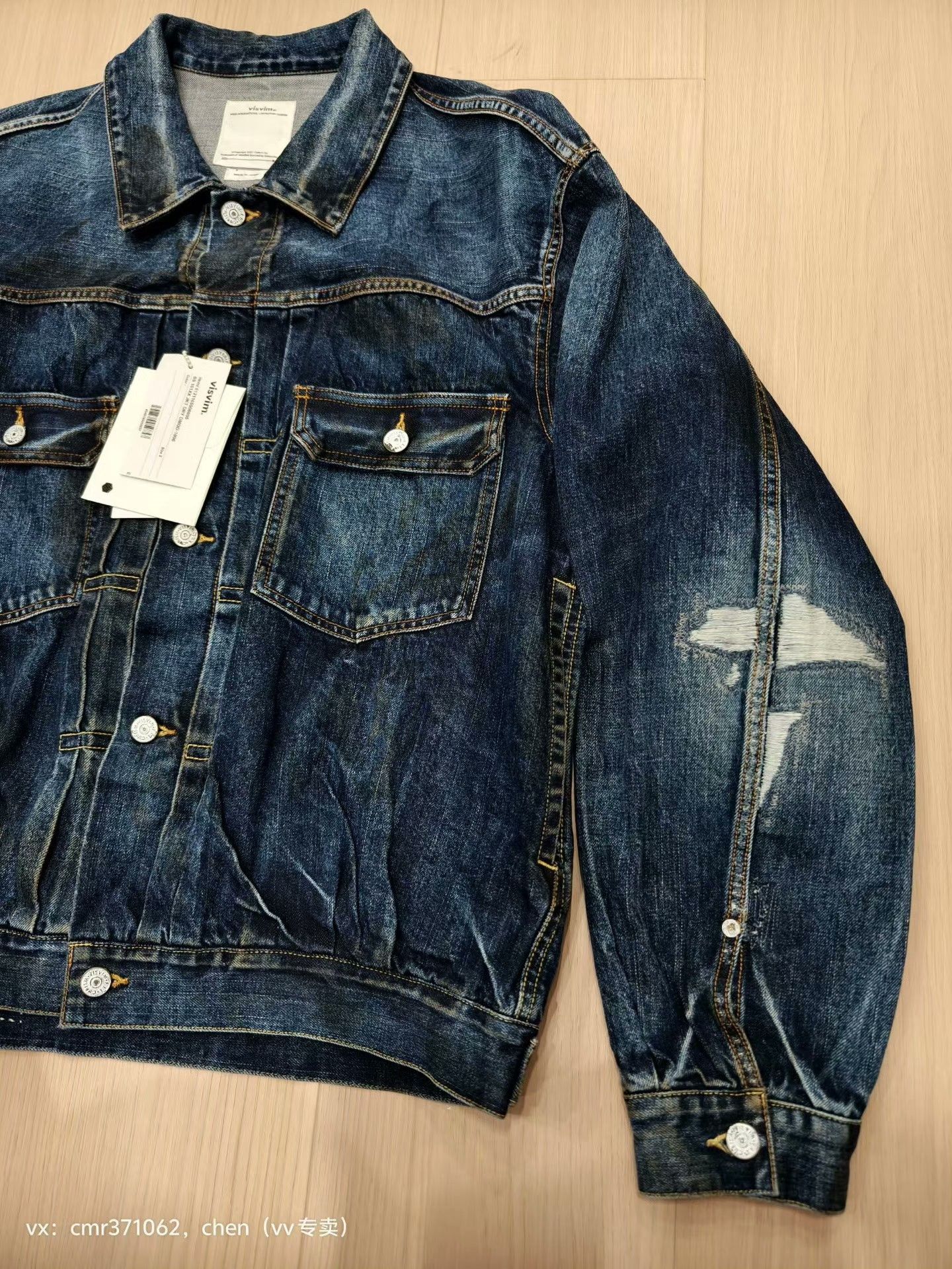 Visvim VISVIM 21SS 101XX JKT DMGD Size US M / EU 48-50 / 2 - 3 Thumbnail