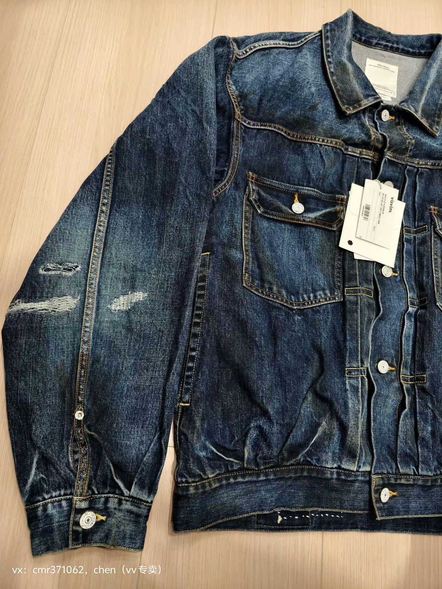 Visvim VISVIM 21SS 101XX JKT DMGD Size US M / EU 48-50 / 2 - 2 Thumbnail